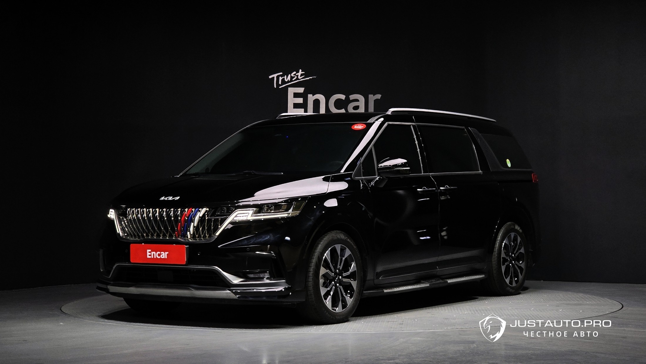 Автомобиль Kia Canival