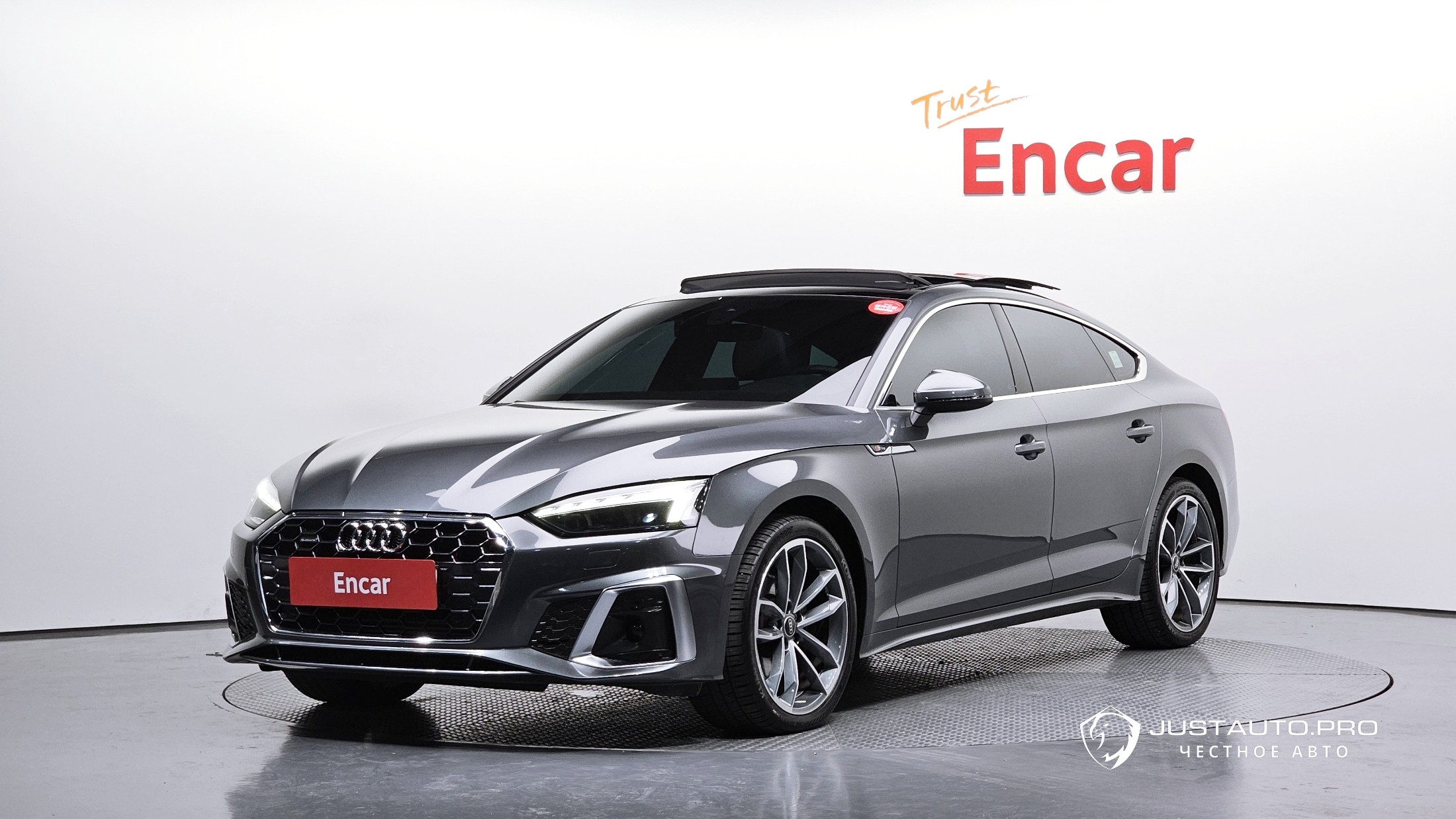 Автомобиль Audi A5