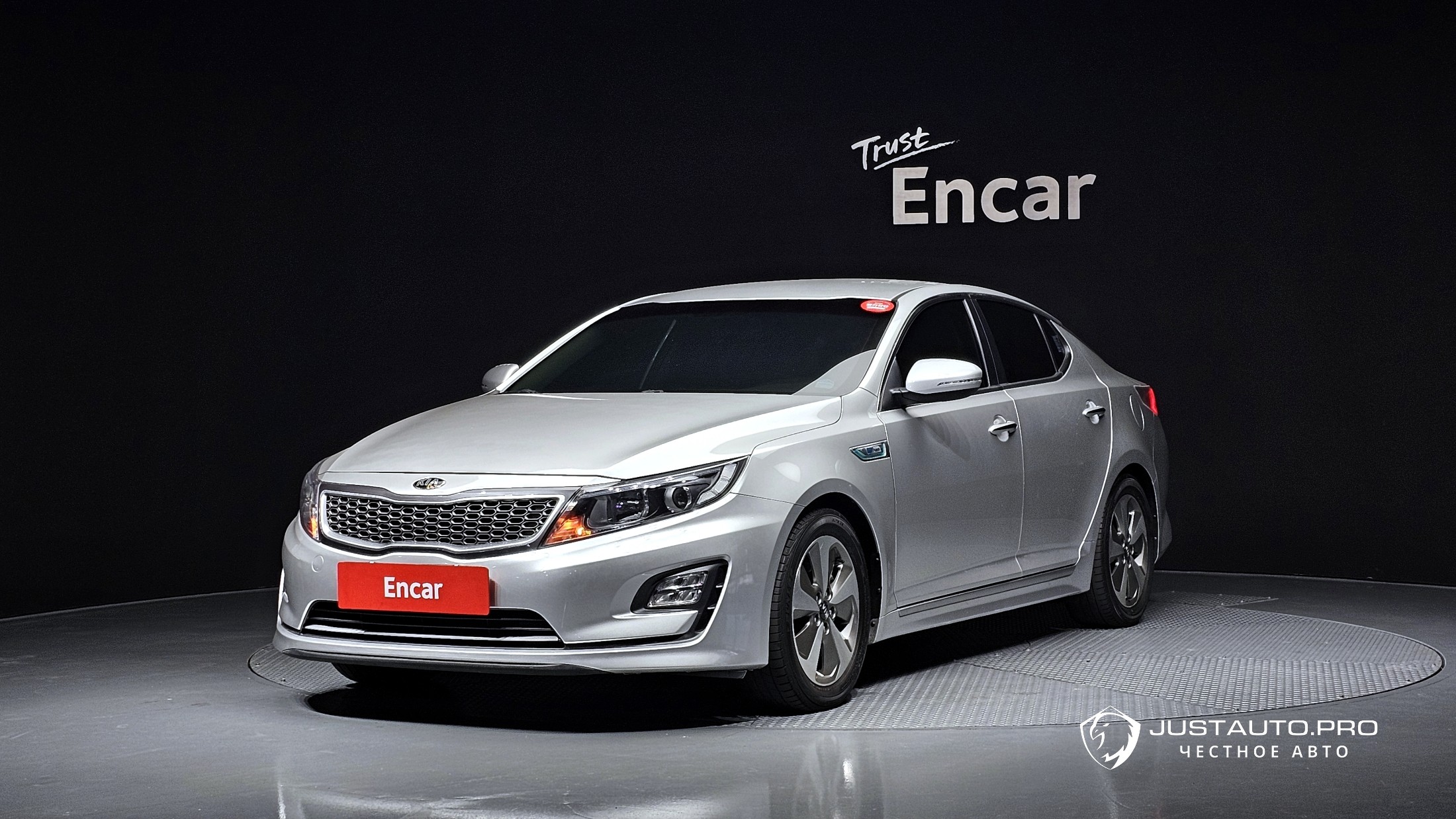 Автомобиль Kia K5