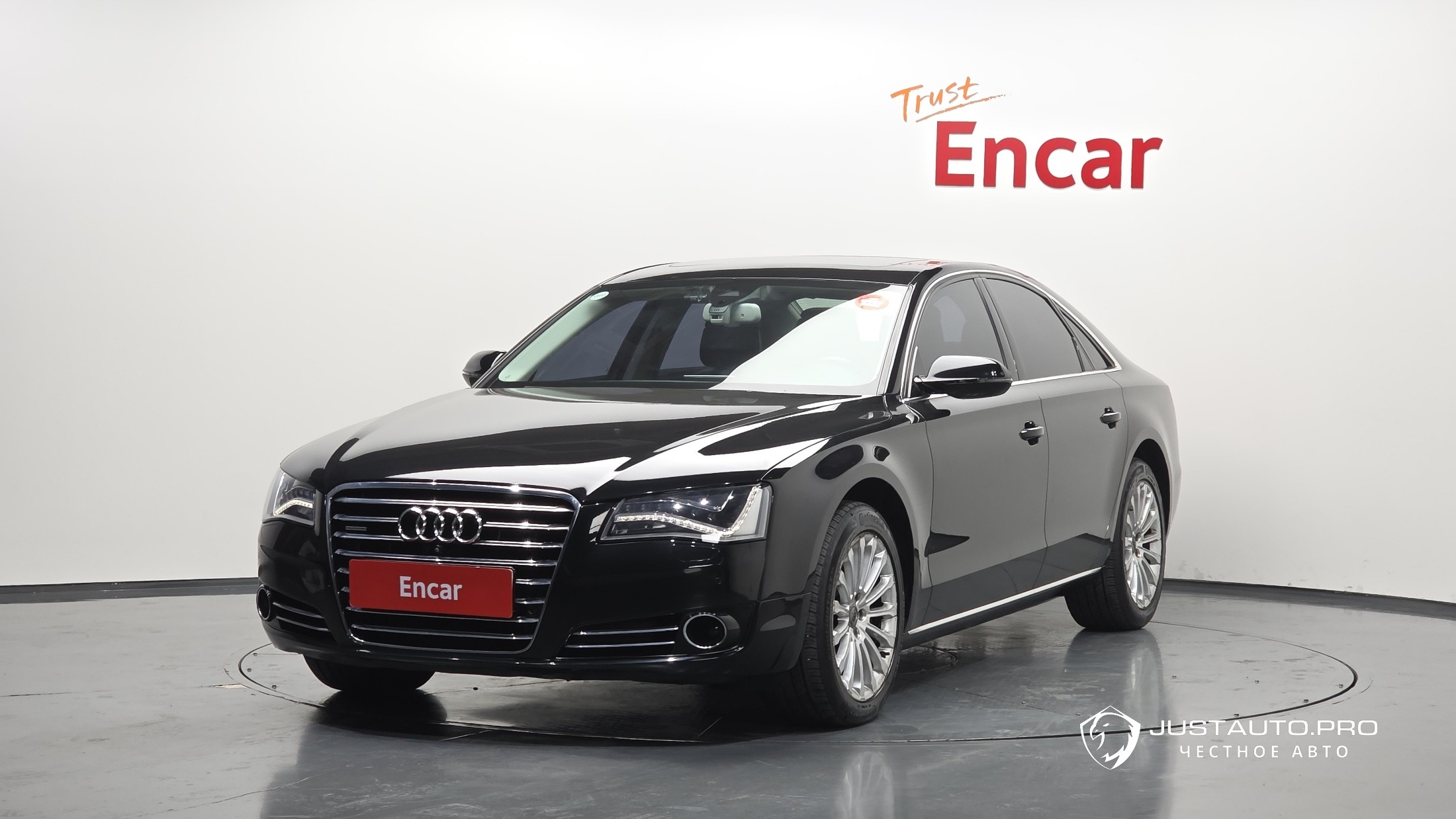 Автомобиль Audi A8