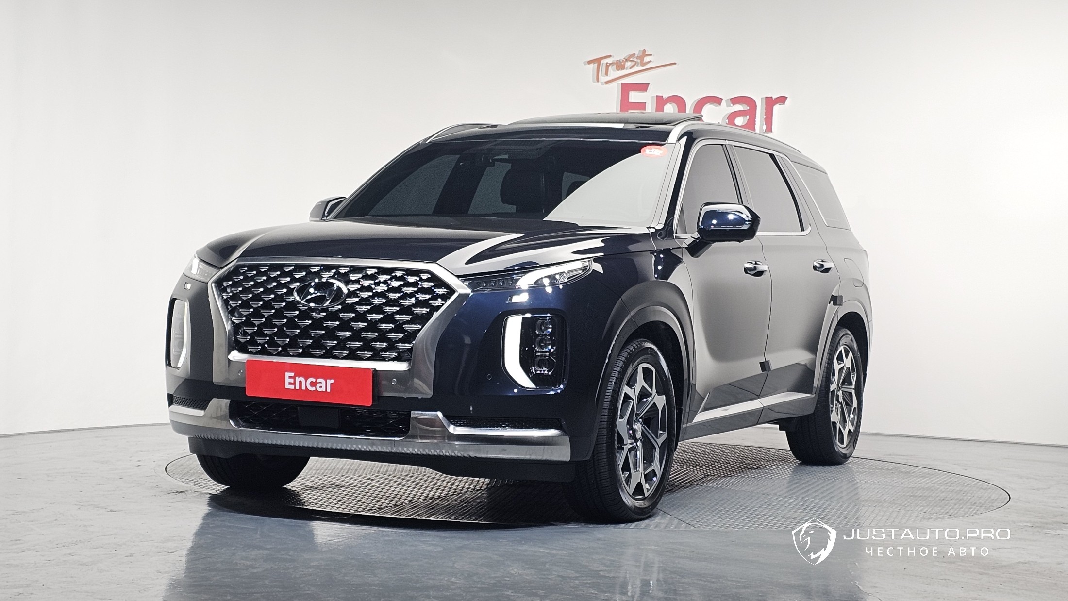 Автомобиль Hyundai Palisade