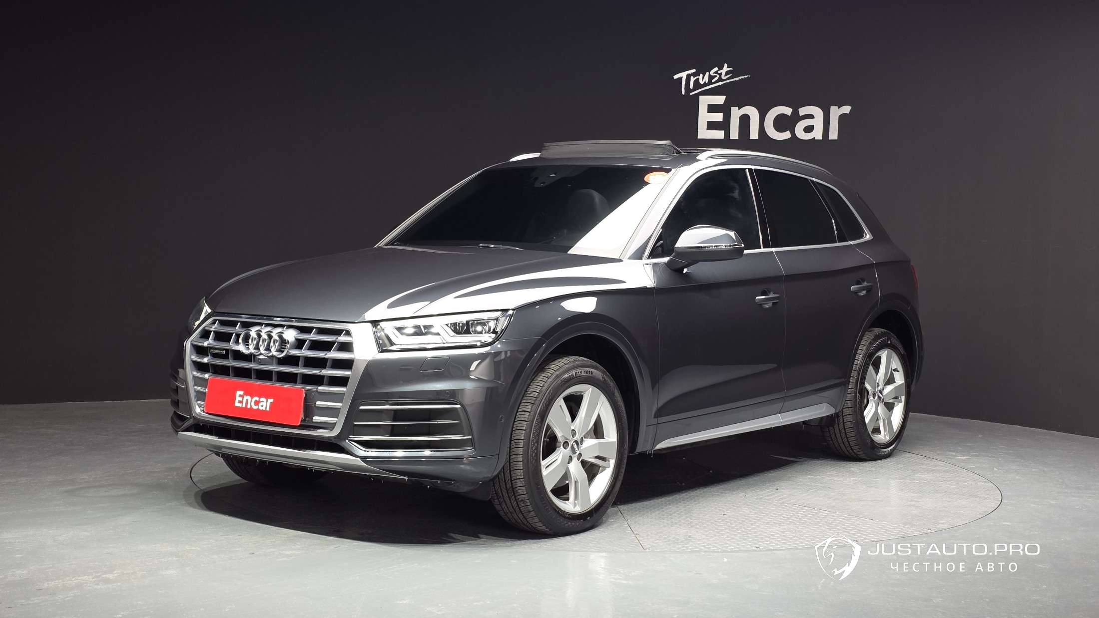 Автомобиль Audi Q5