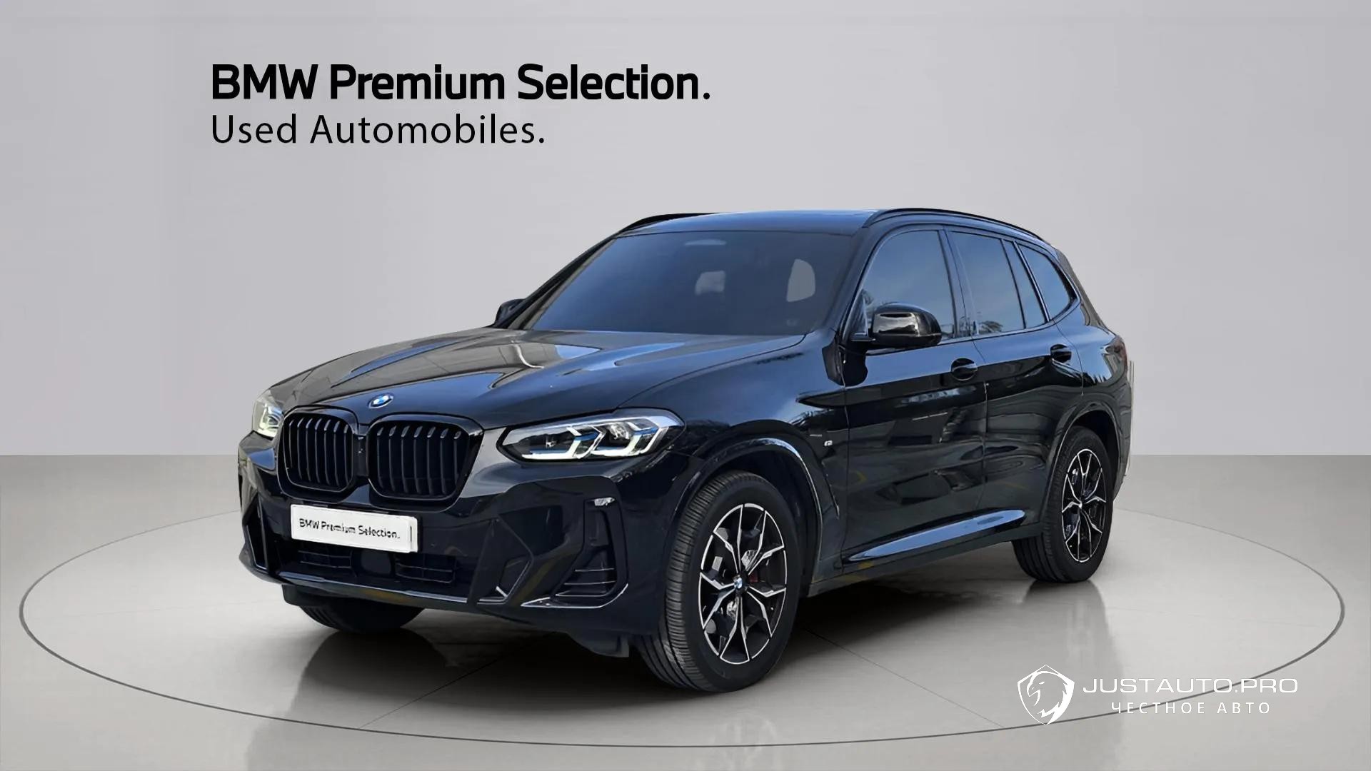 Автомобиль BMW X3