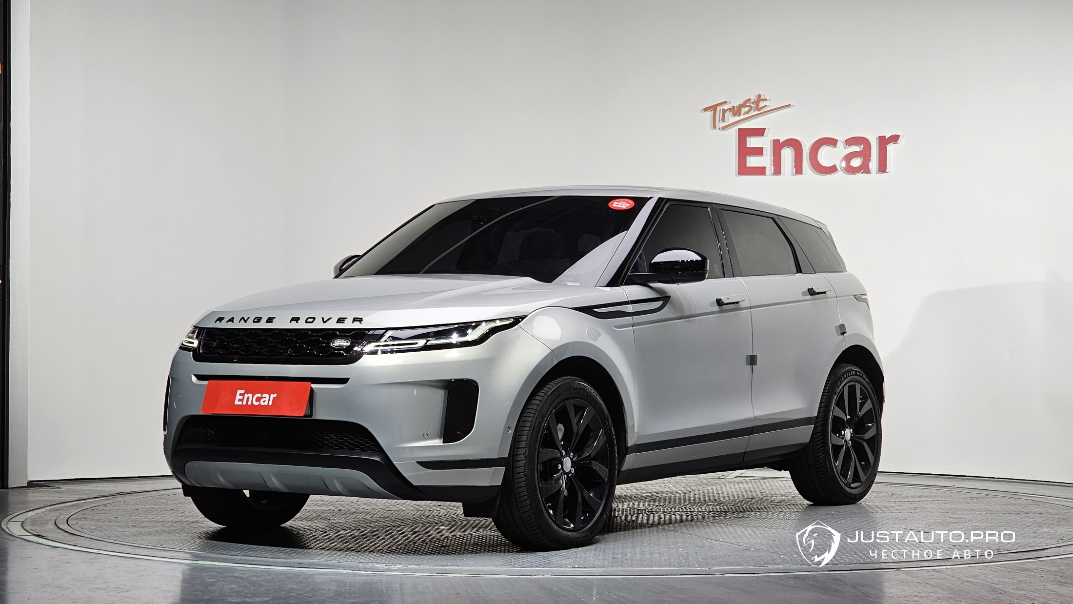 Автомобиль Land Rover Range Rover Evoque