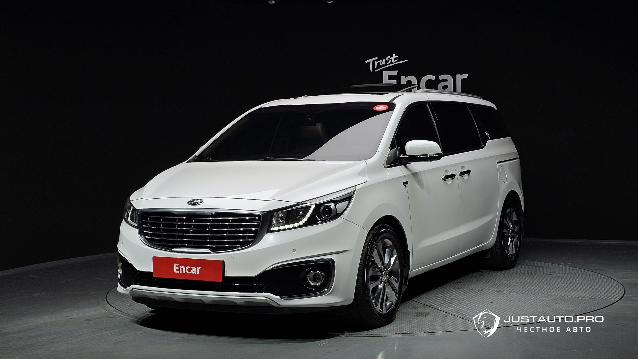 Автомобиль Kia Canival