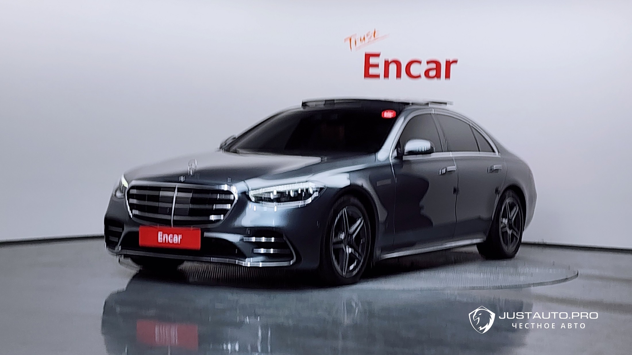 Автомобиль Mercedes-Benz S-Class