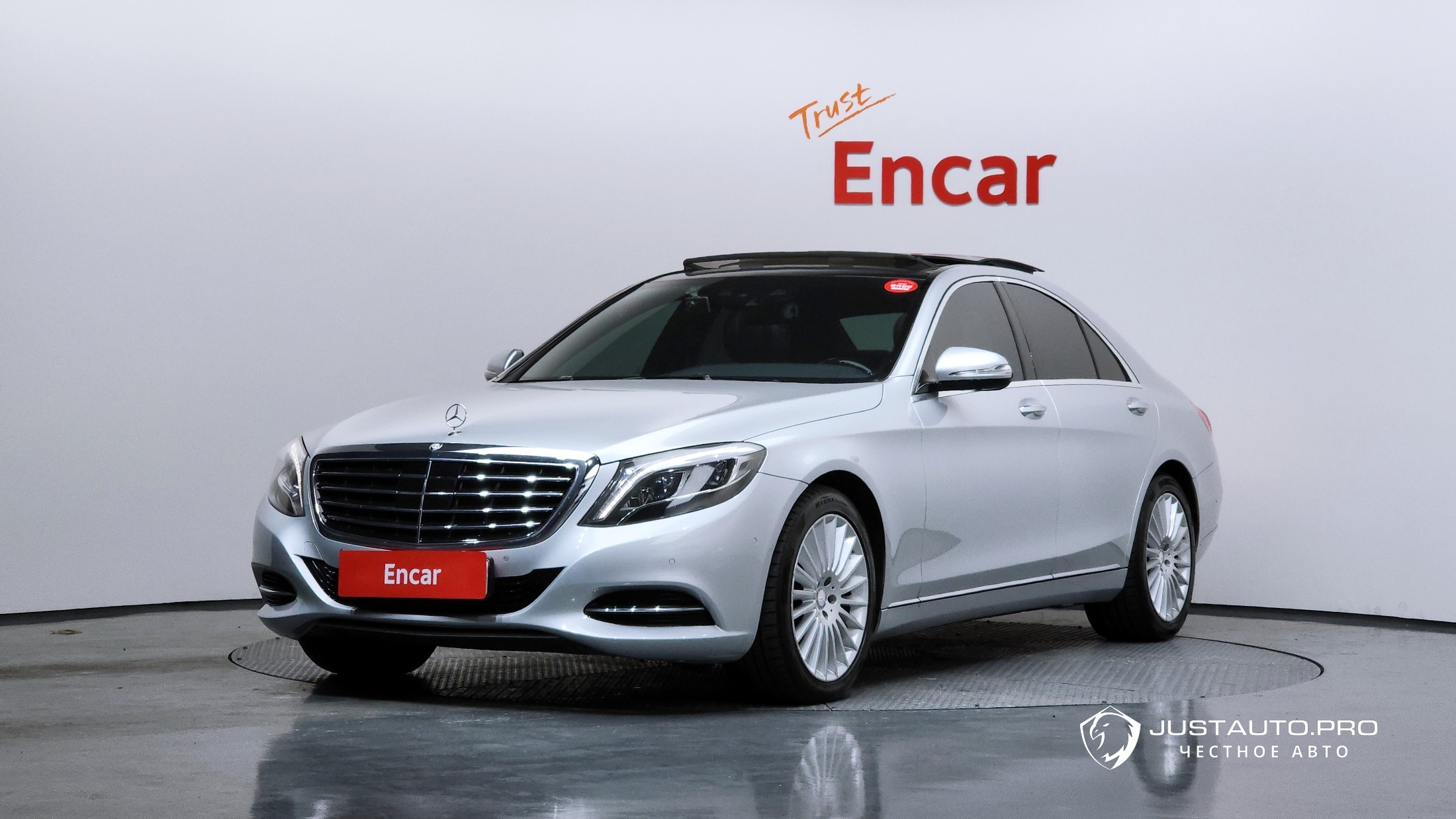 Автомобиль Mercedes-Benz S-Class
