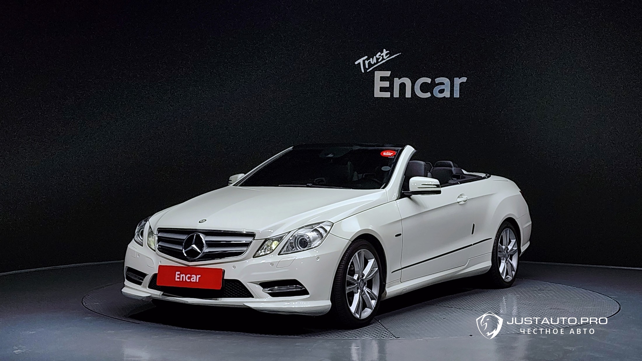 Автомобиль Mercedes-Benz E-Class