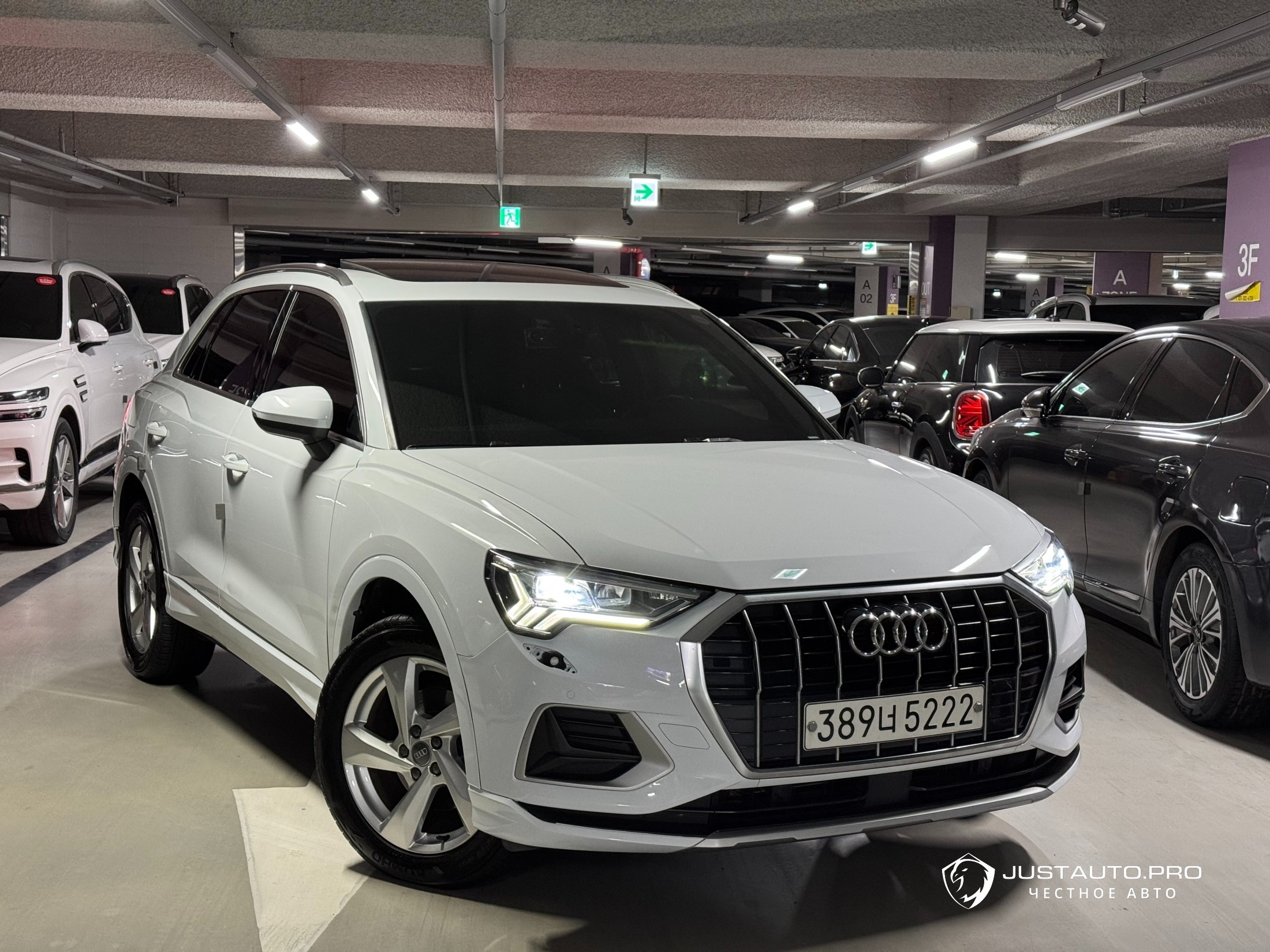 Автомобиль Audi Q3
