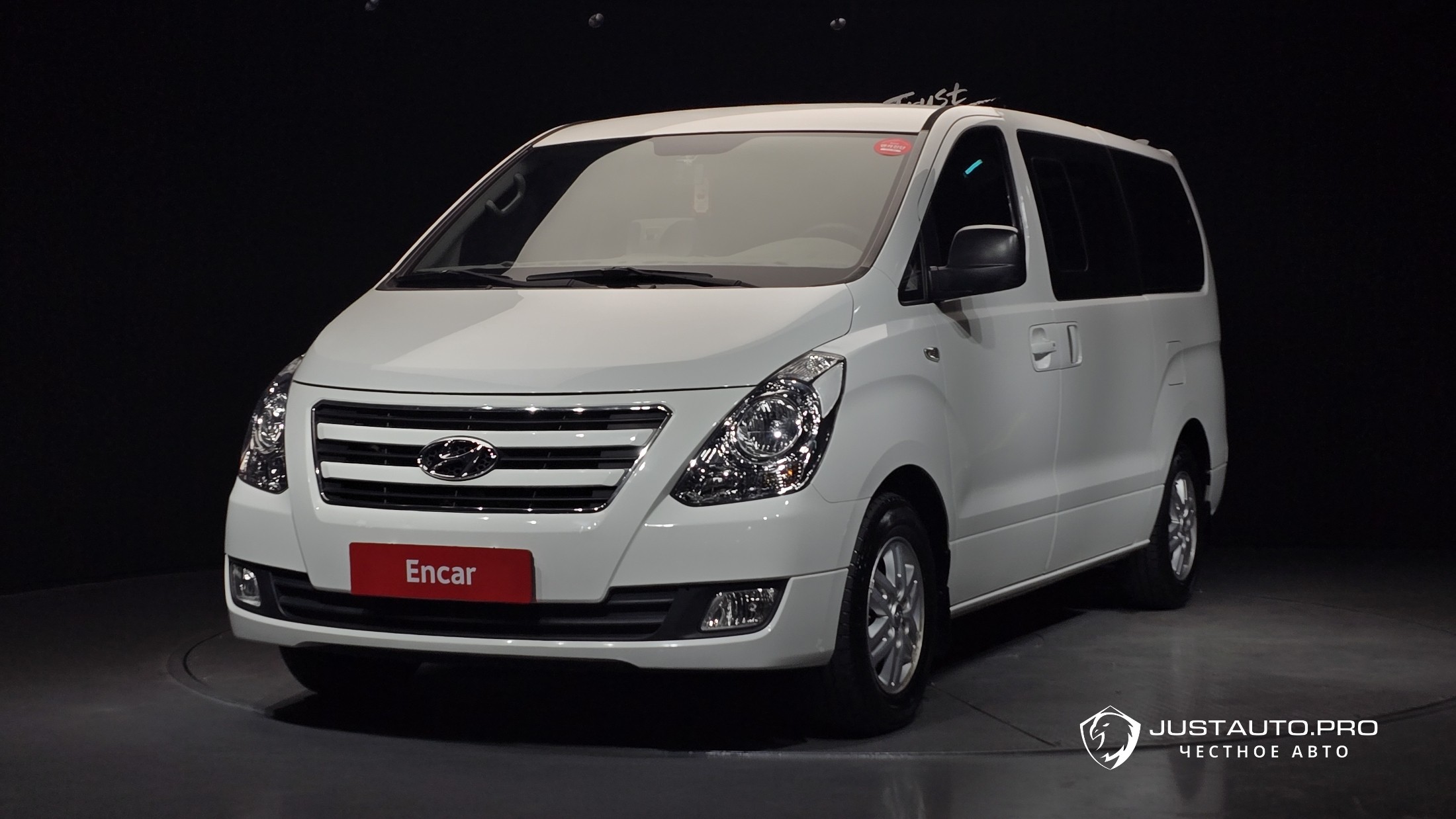 Автомобиль Hyundai Starex