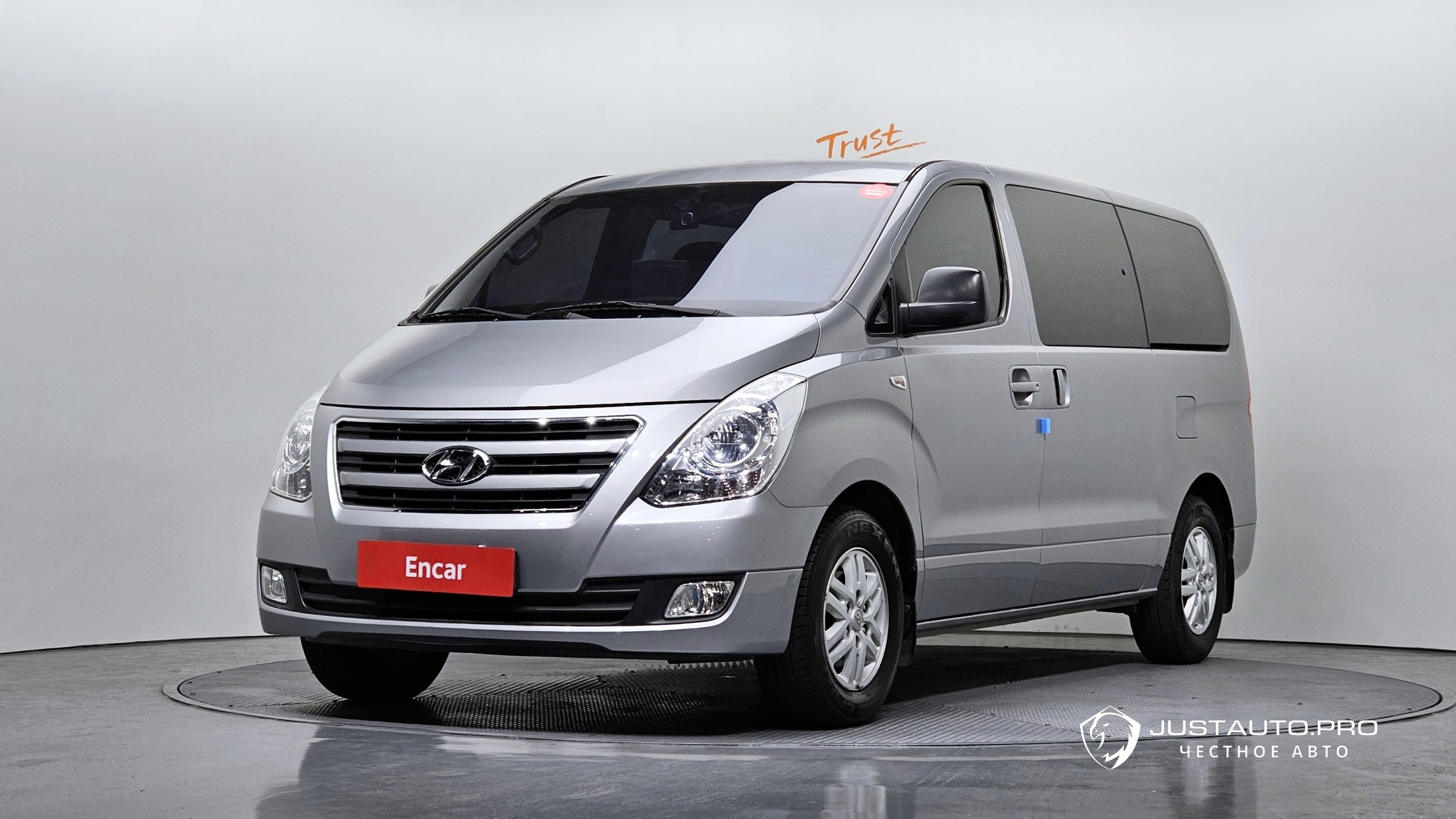 Автомобиль Hyundai Starex