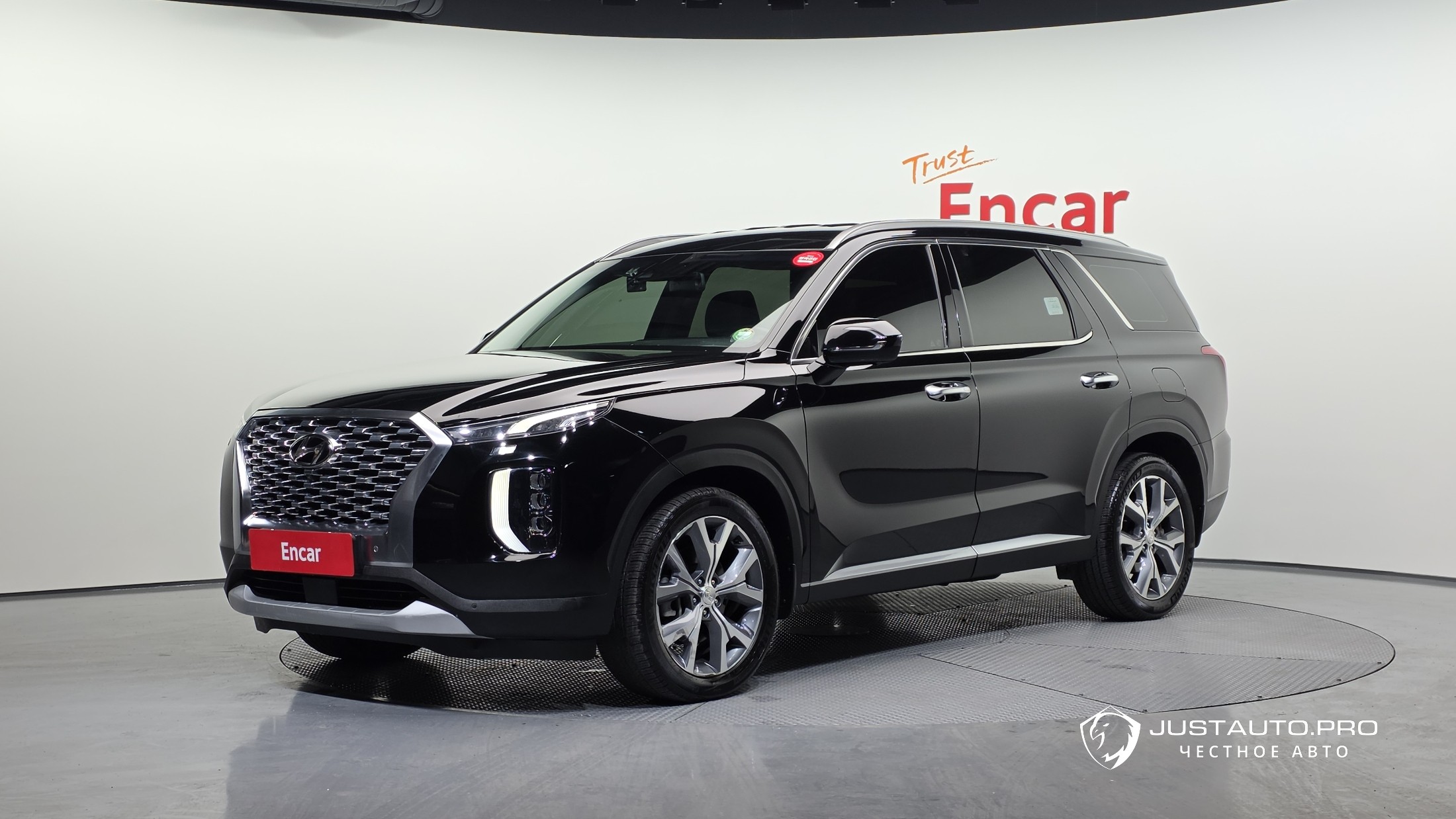 Автомобиль Hyundai Palisade