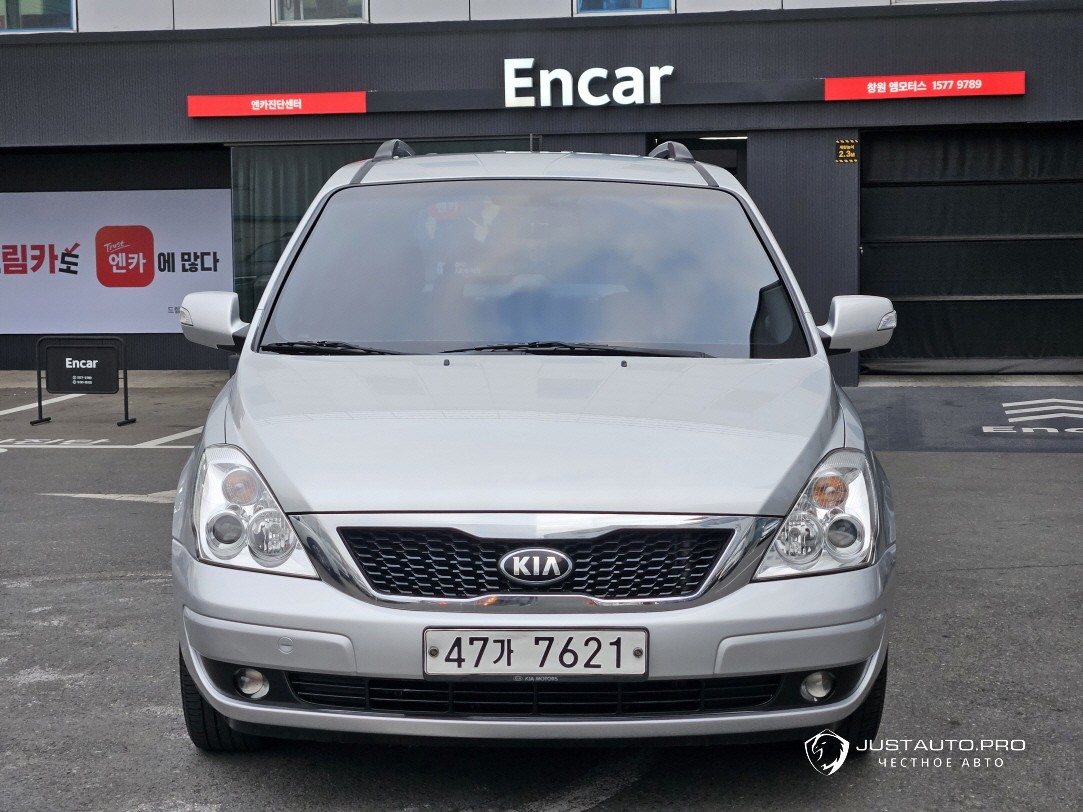 Автомобиль Kia Canival