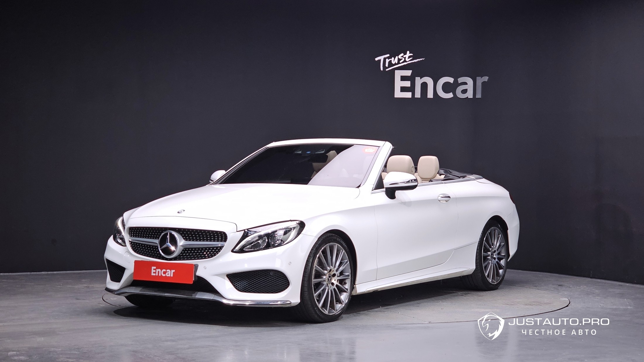 Автомобиль Mercedes-Benz C-Class