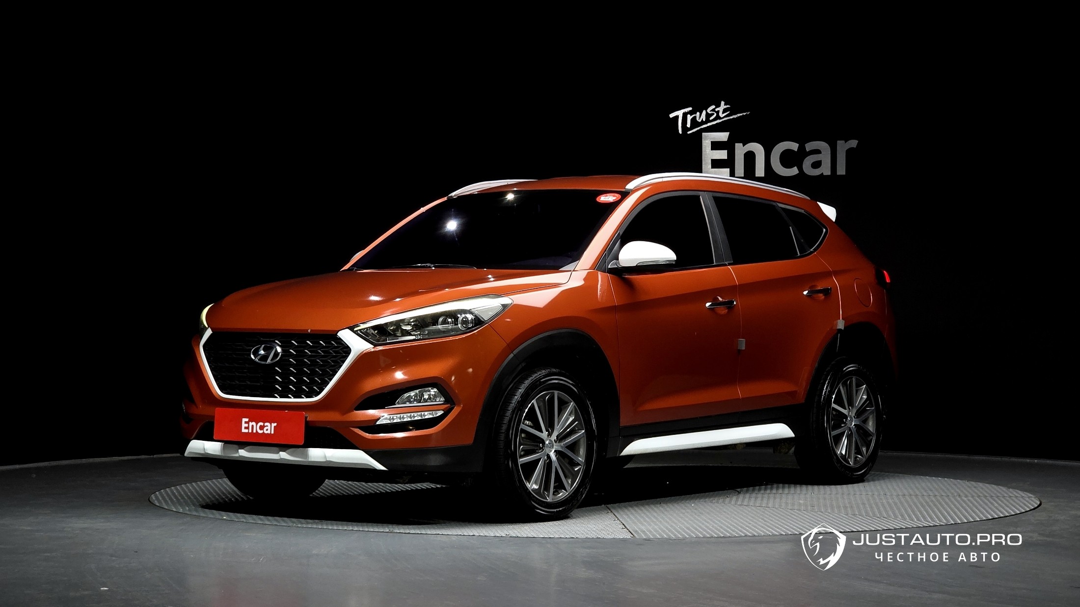 Автомобиль Hyundai Tucson