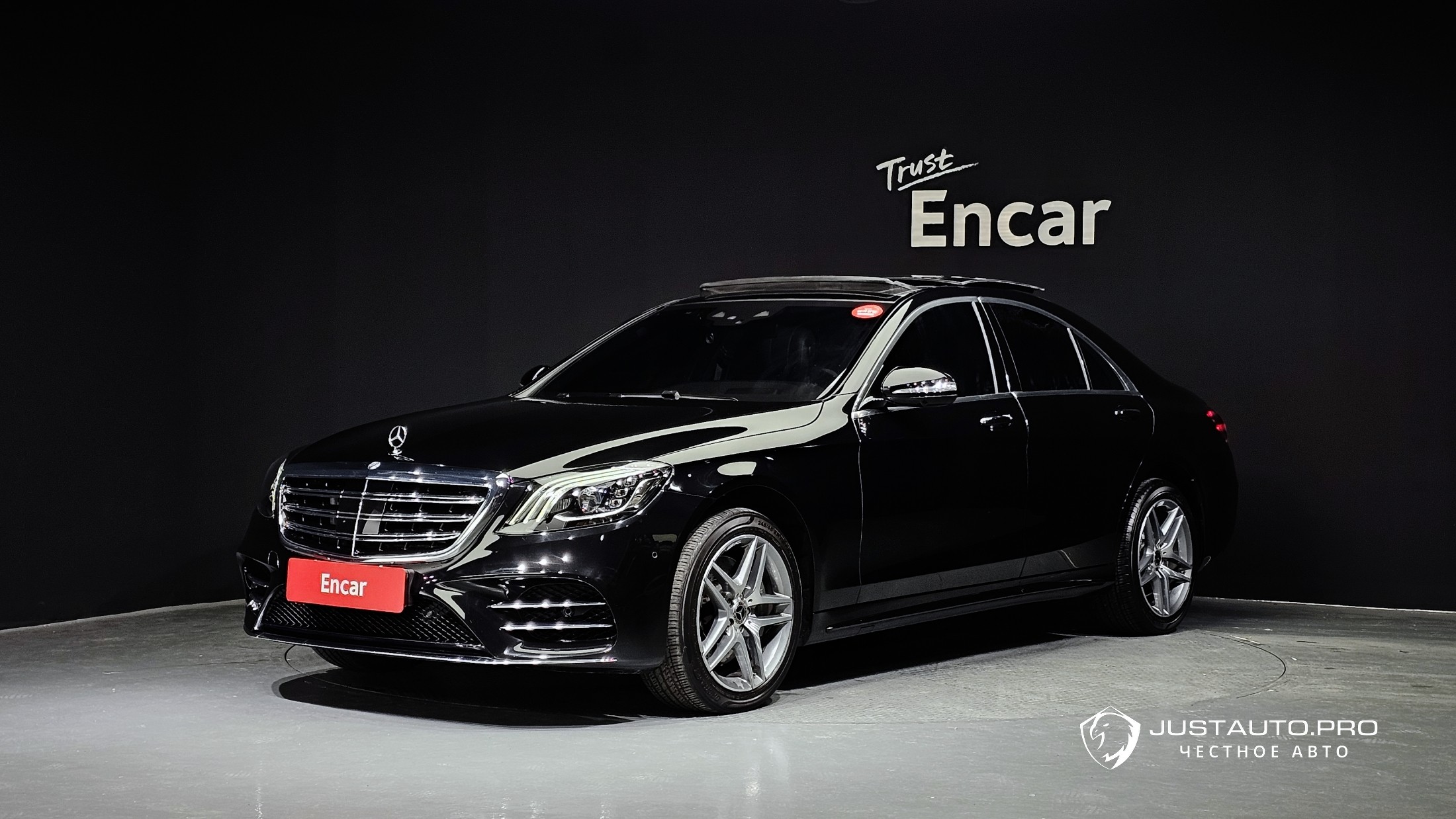 Автомобиль Mercedes-Benz S-Class