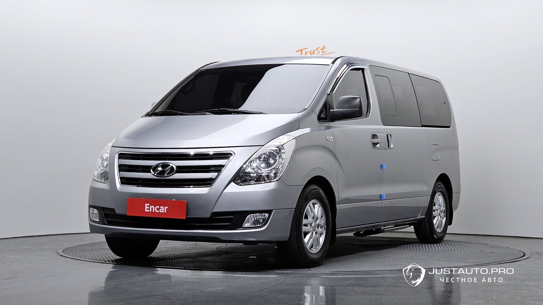 Автомобиль Hyundai Starex