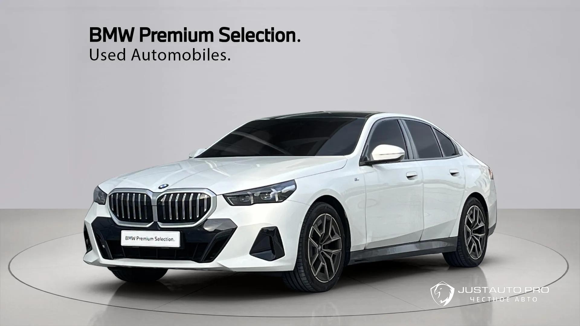 Автомобиль BMW 5-Series