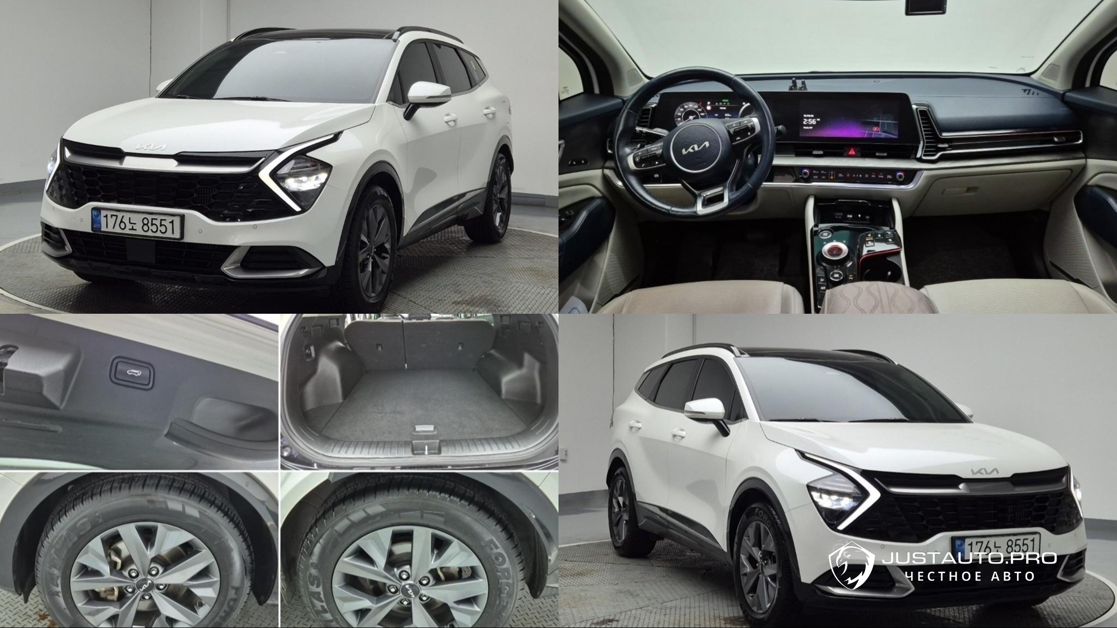 Автомобиль Kia Sportage