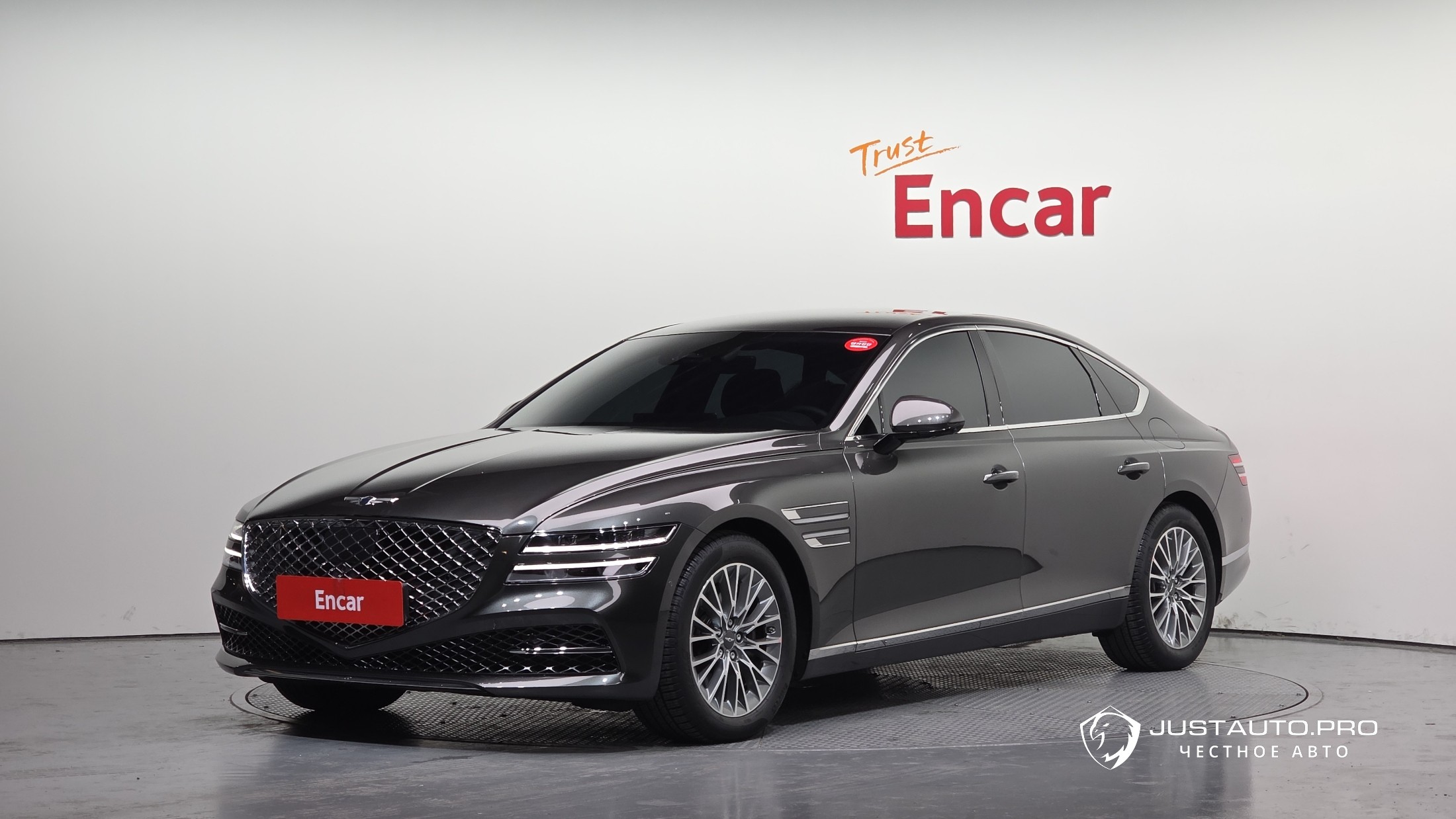 Автомобиль Genesis G80