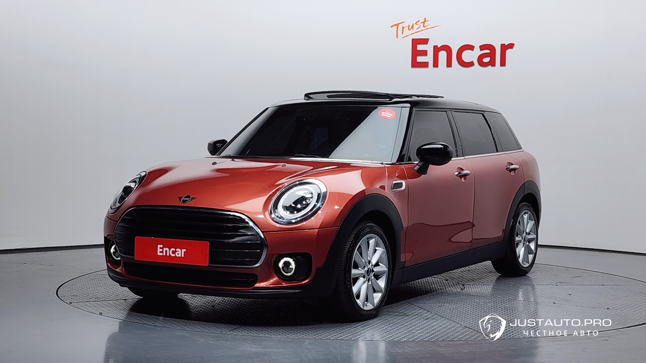 Автомобиль Mini Clubman