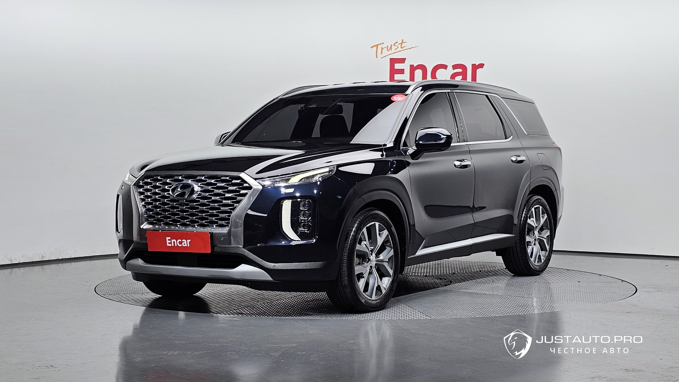 Автомобиль Hyundai Palisade