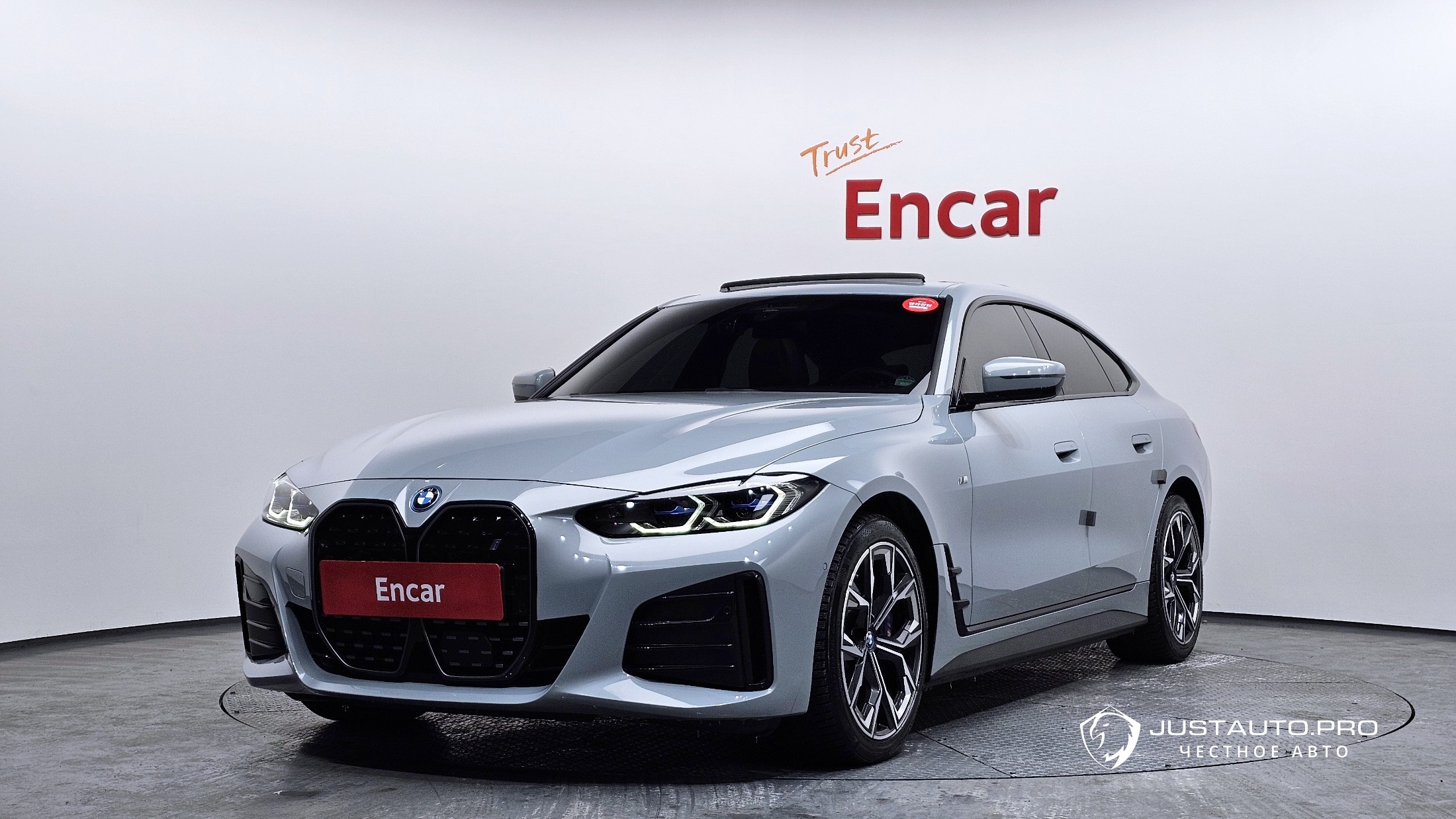 Автомобиль BMW i4