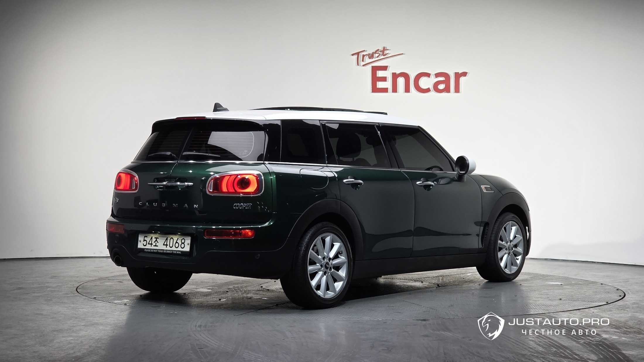 Автомобиль Mini Clubman