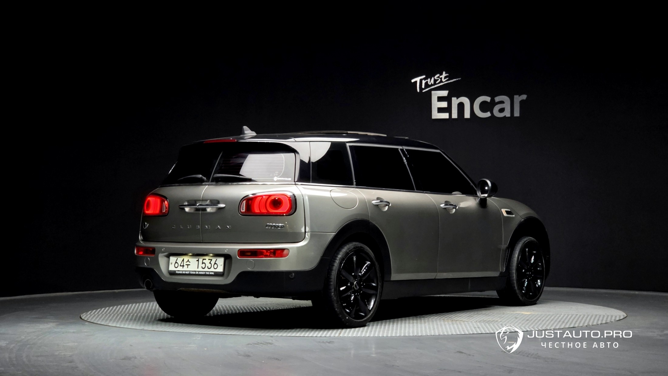 Автомобиль Mini Clubman