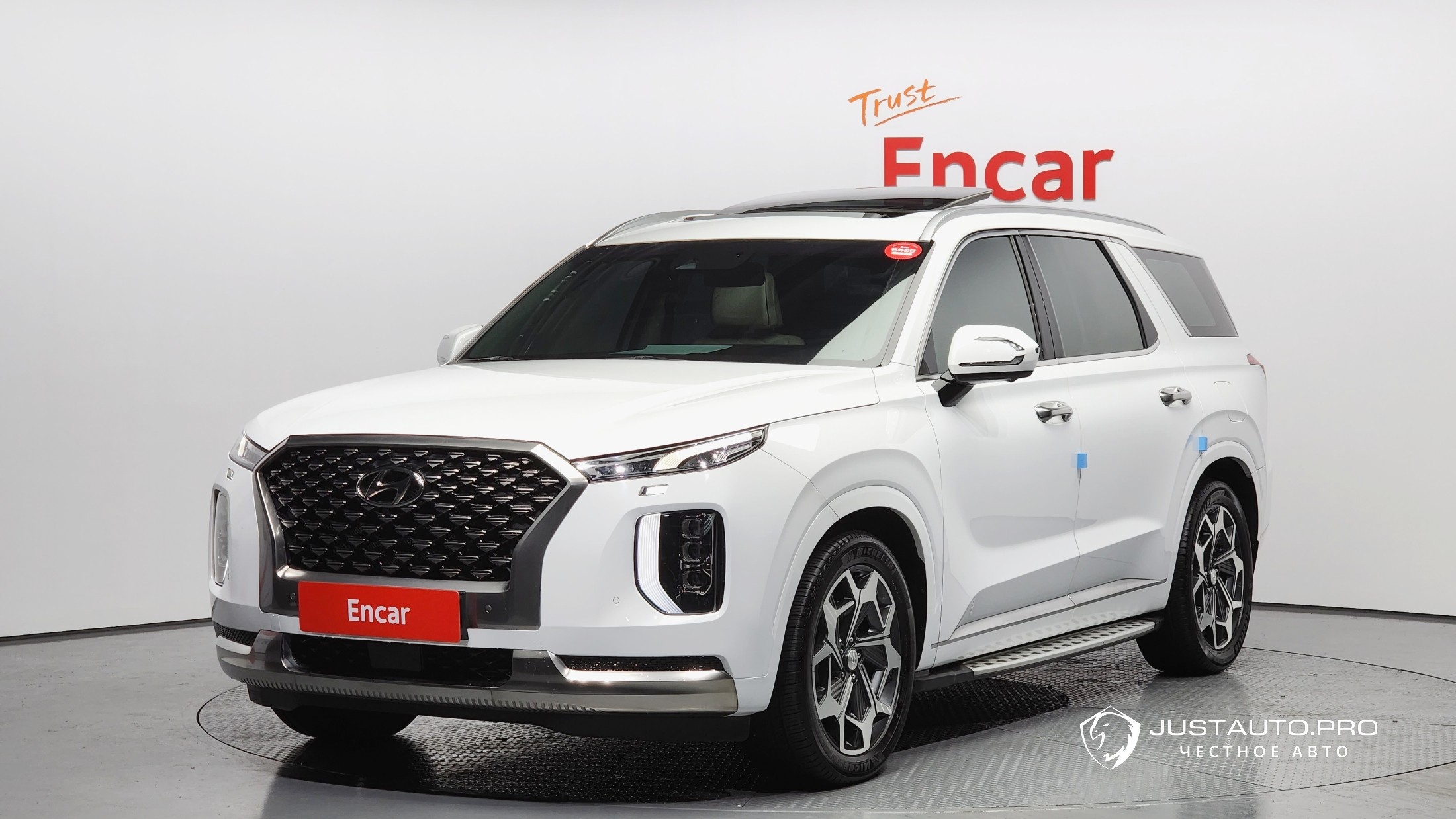 Автомобиль Hyundai Palisade