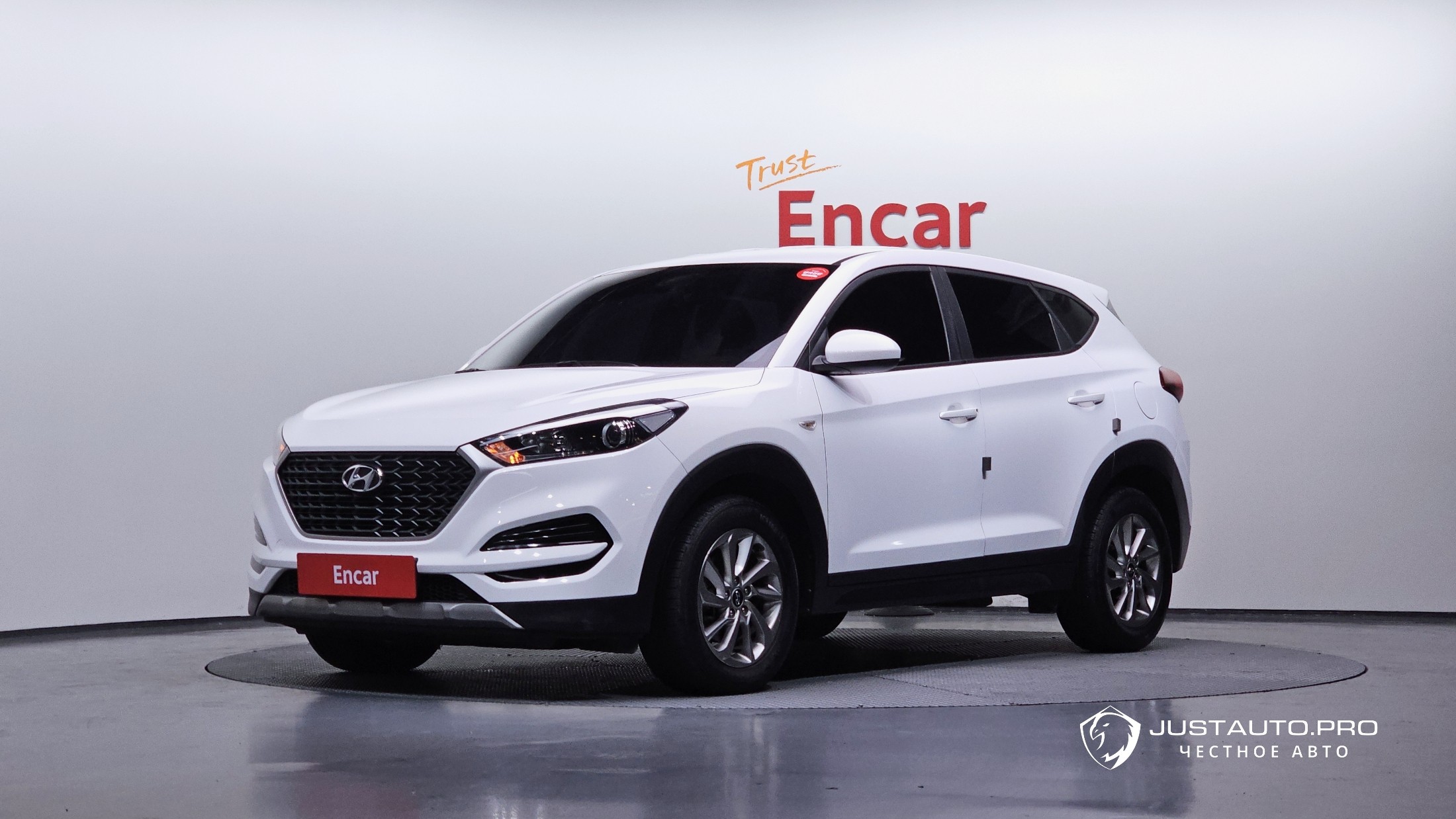 Автомобиль Hyundai Tucson