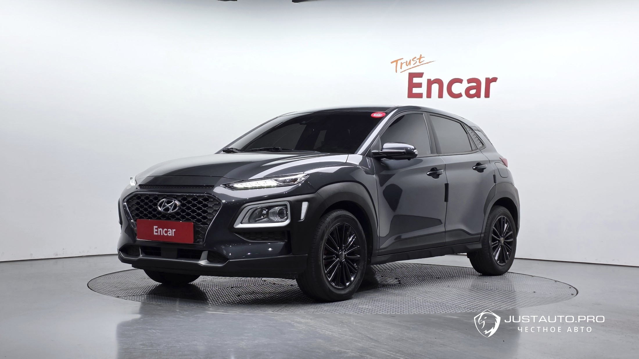 Автомобиль Hyundai Kona