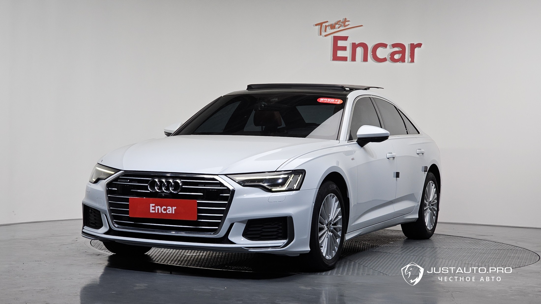 Автомобиль Audi A6