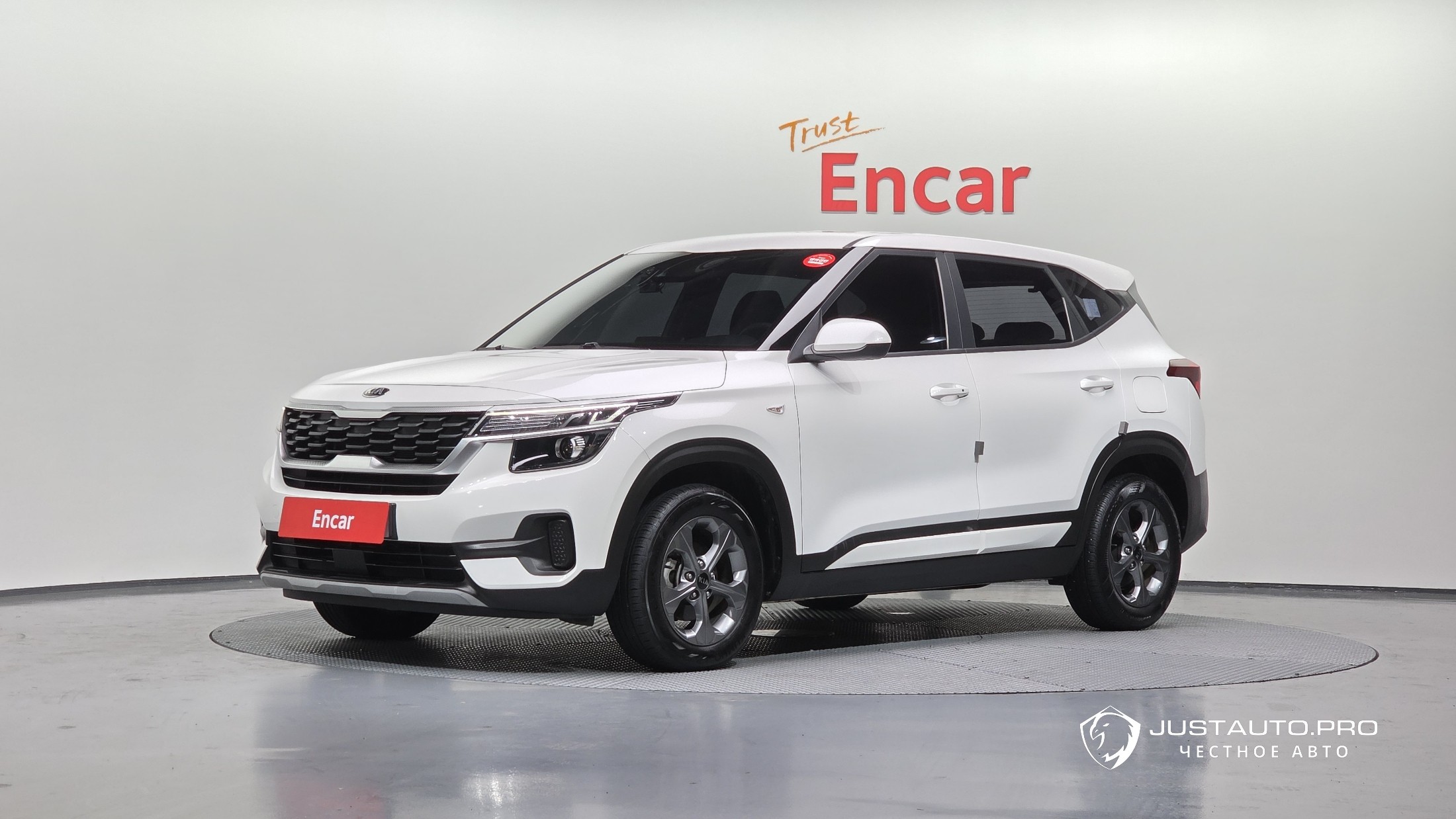 Автомобиль Kia Seltos