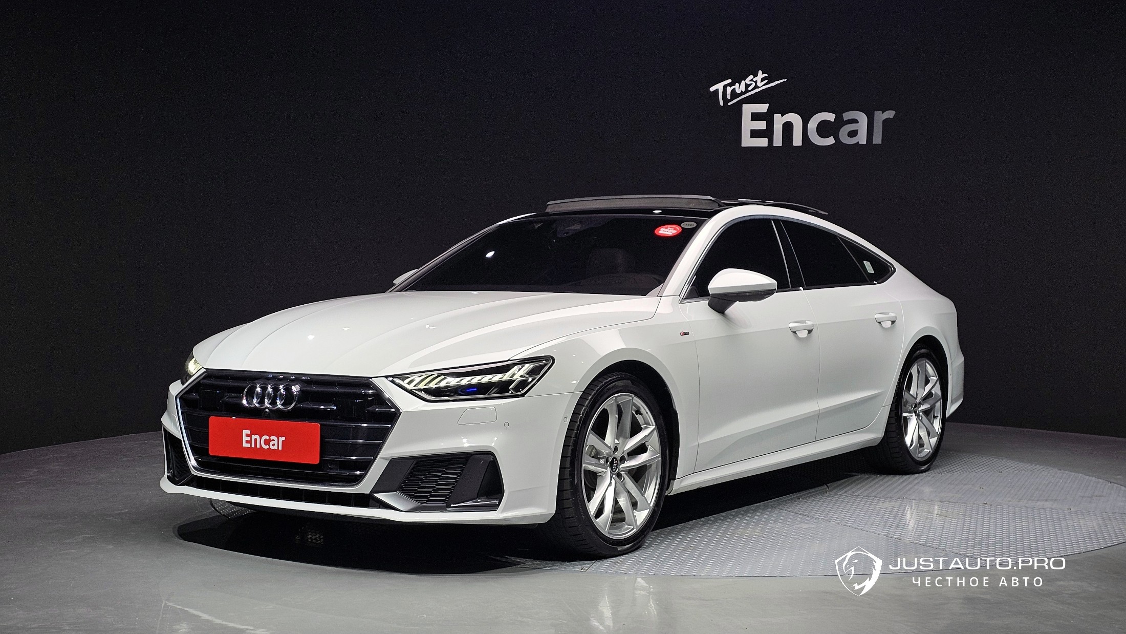 Автомобиль Audi A7
