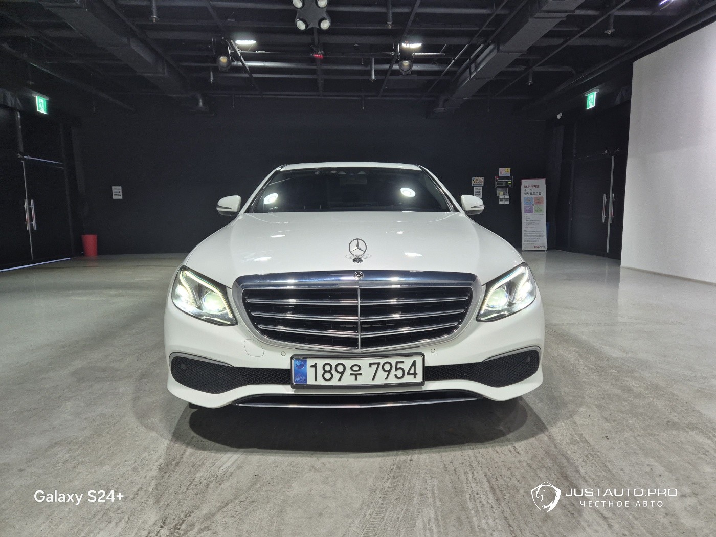 Автомобиль Mercedes-Benz E-Class