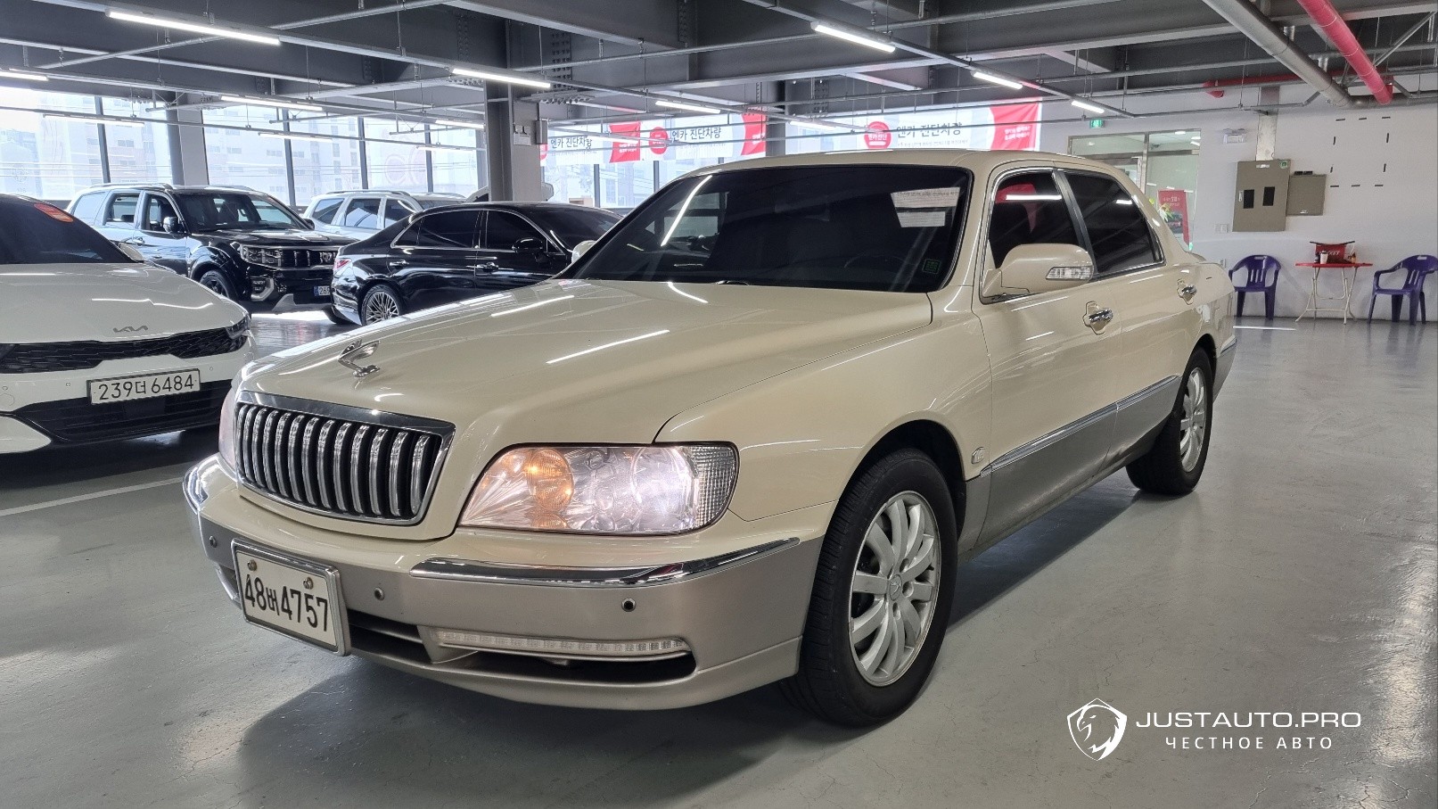 Автомобиль Hyundai Equus