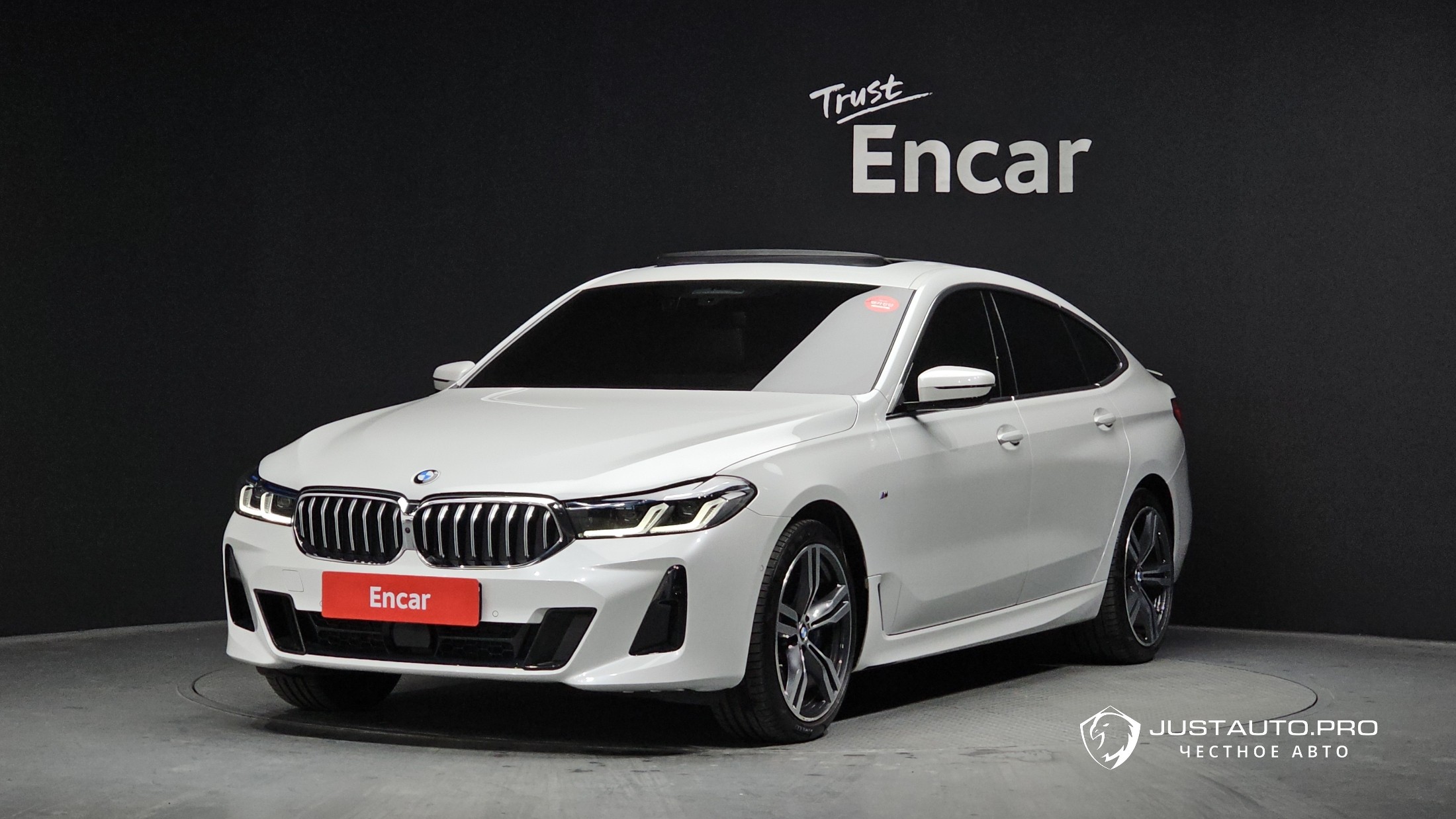 Автомобиль BMW Gran Turismo