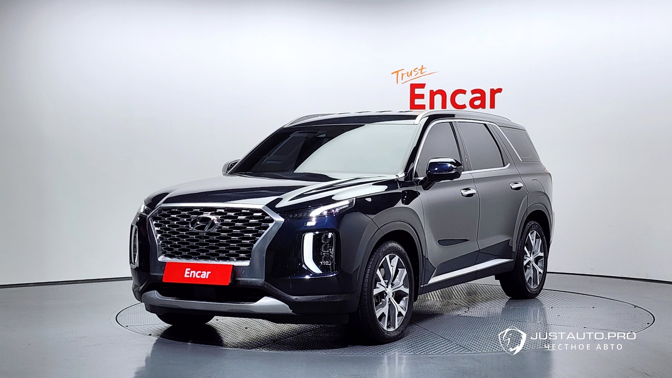 Автомобиль Hyundai Palisade