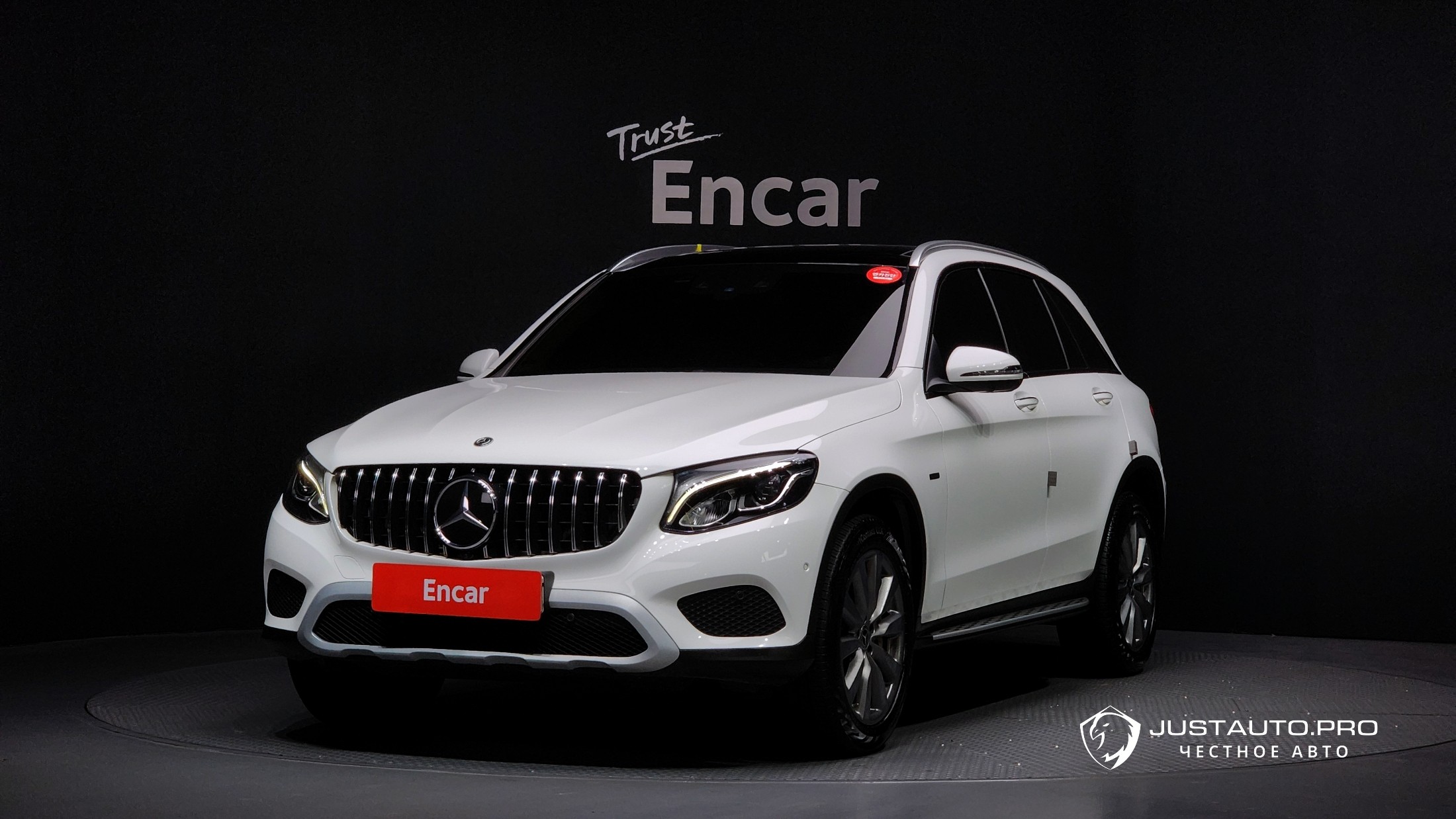 Автомобиль Mercedes-Benz GLC-Class