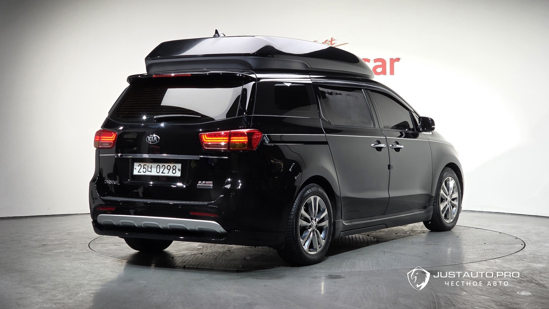 Автомобиль Kia Canival