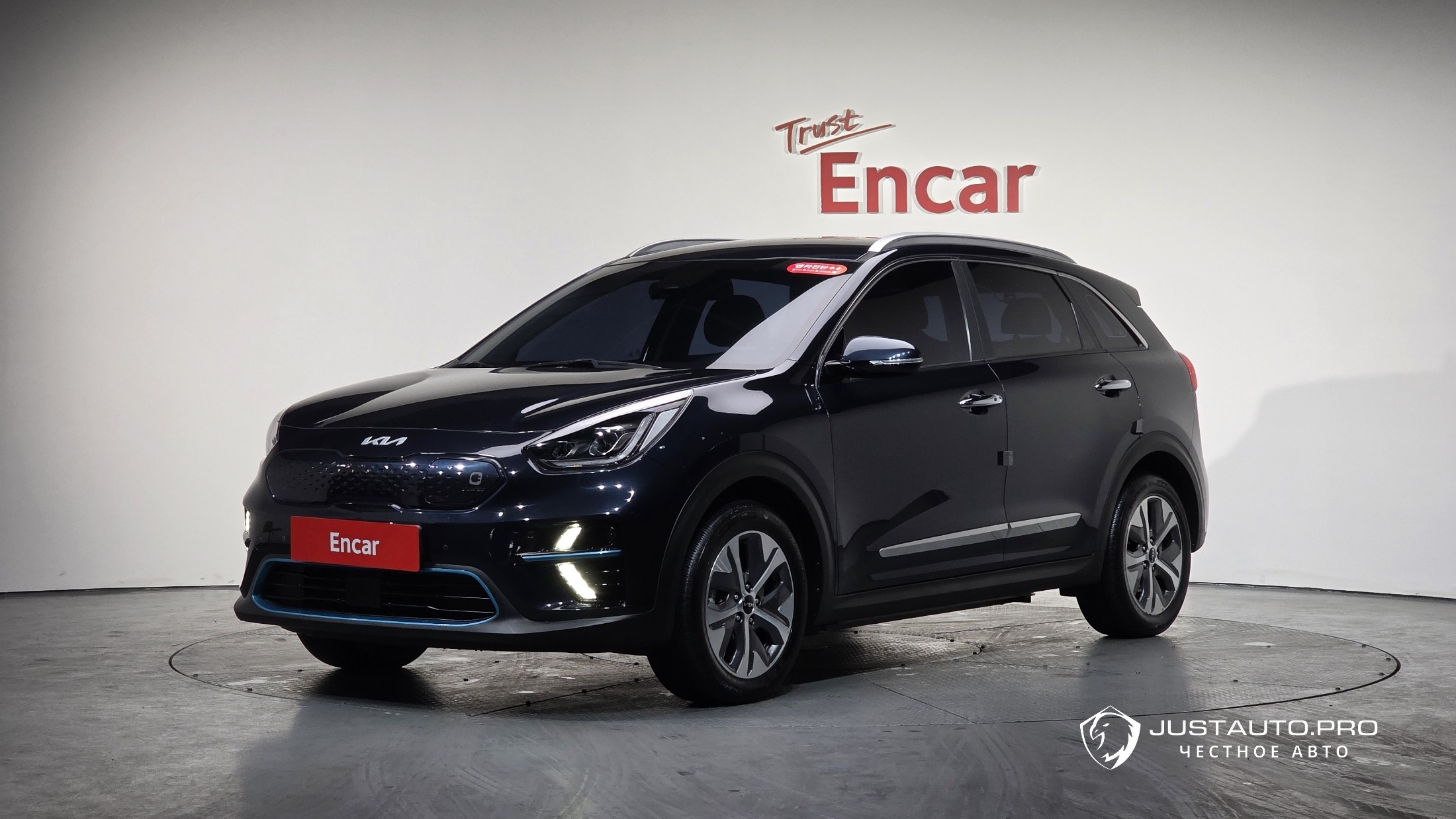 Автомобиль Kia Niro