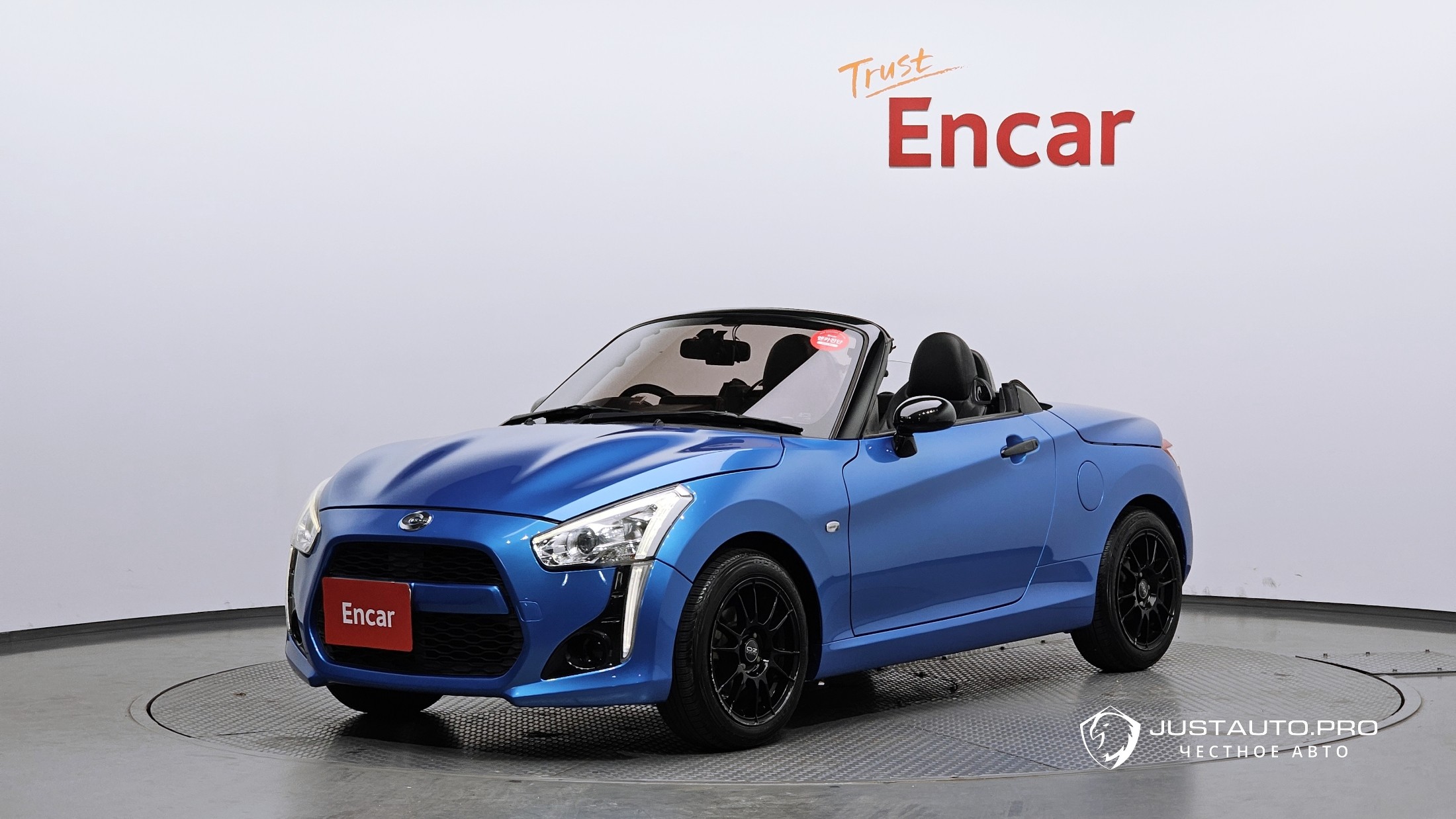 Автомобиль Daihatsu Copen
