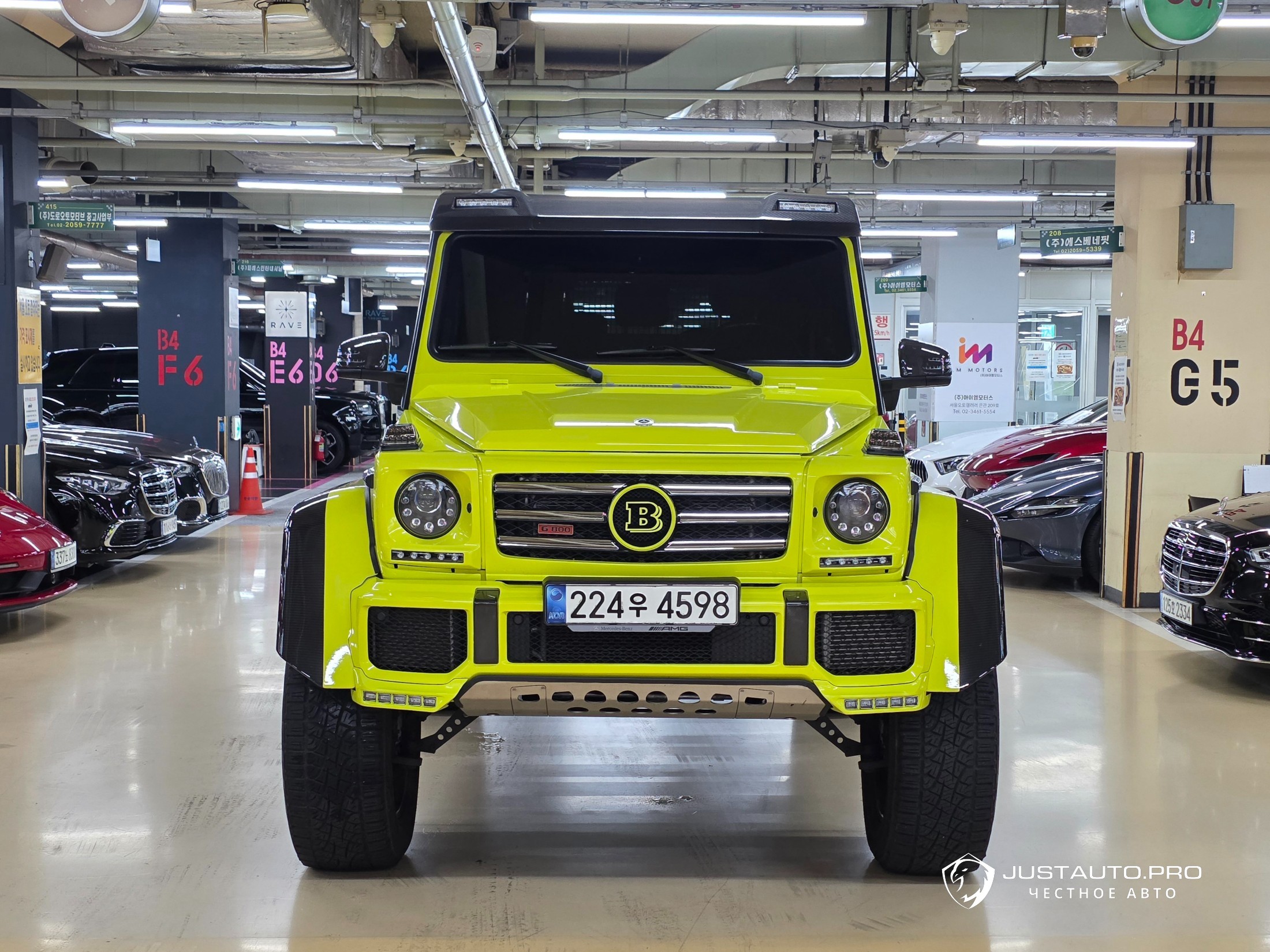 Автомобиль Mercedes-Benz G-Class