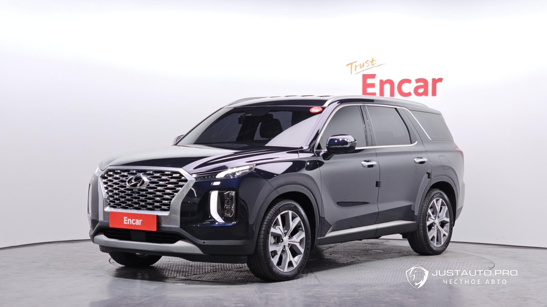 Автомобиль Hyundai Palisade