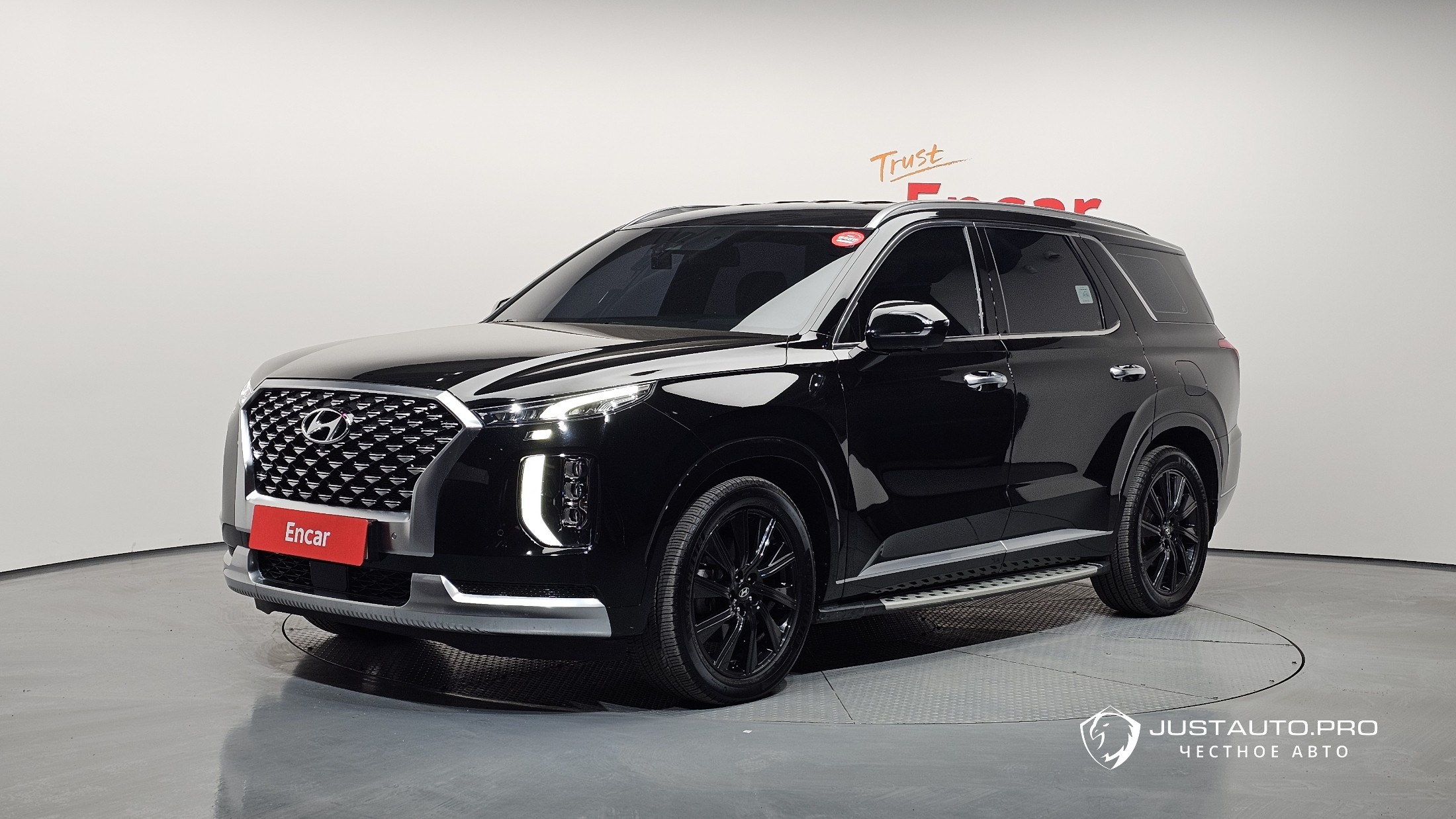 Автомобиль Hyundai Palisade
