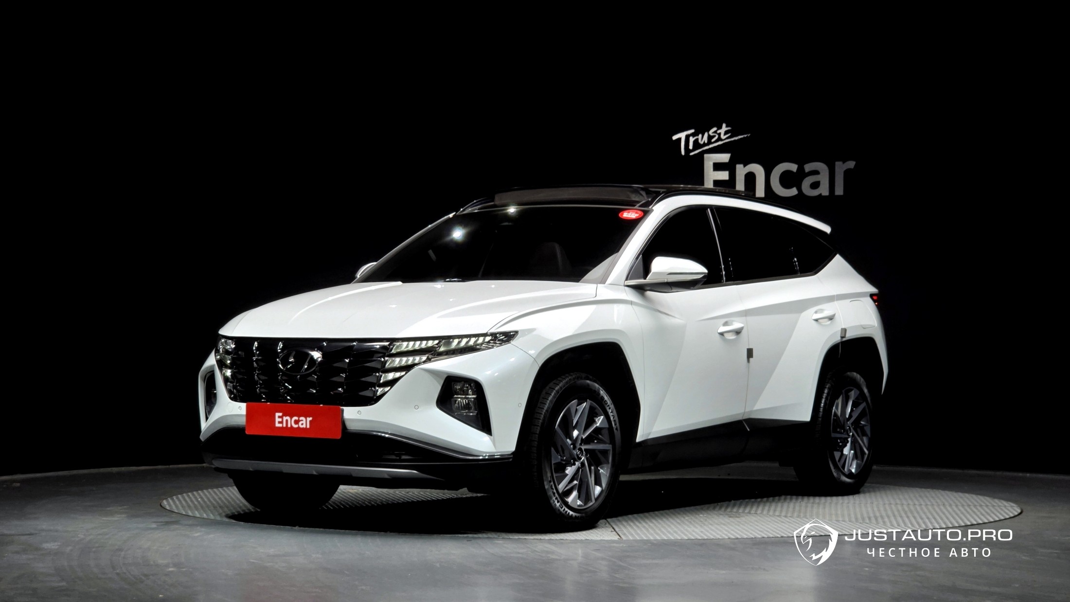 Автомобиль Hyundai Tucson
