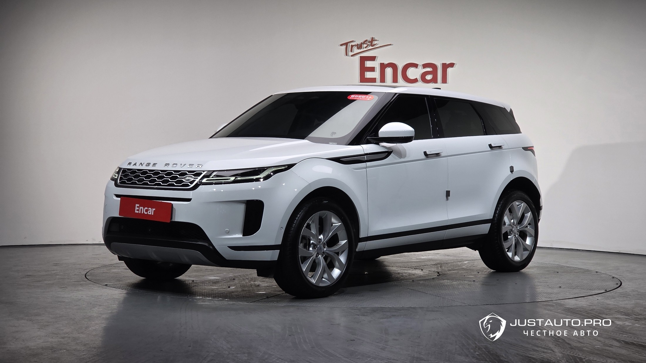 Автомобиль Land Rover Range Rover Evoque