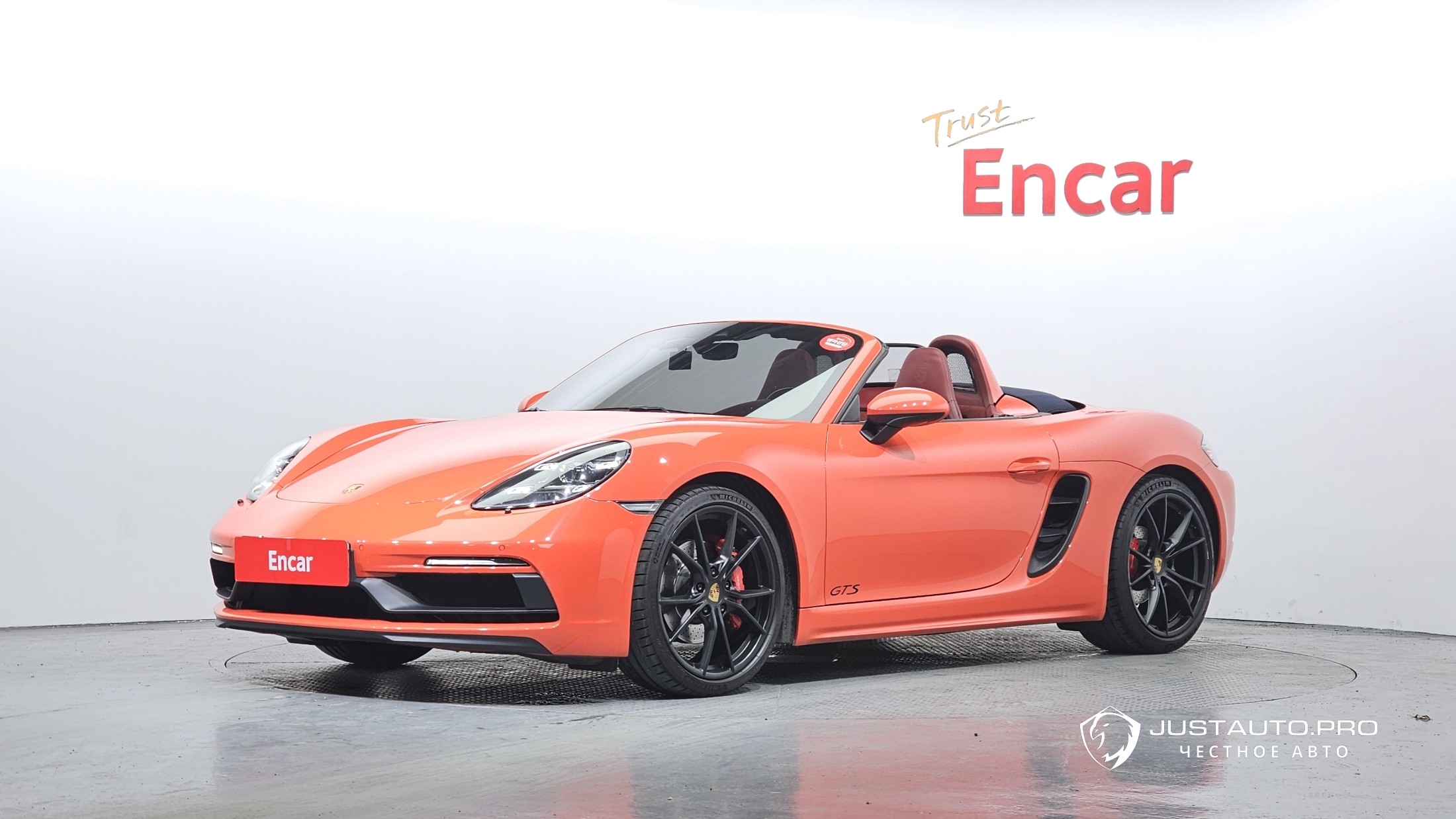 Автомобиль Porsche 718