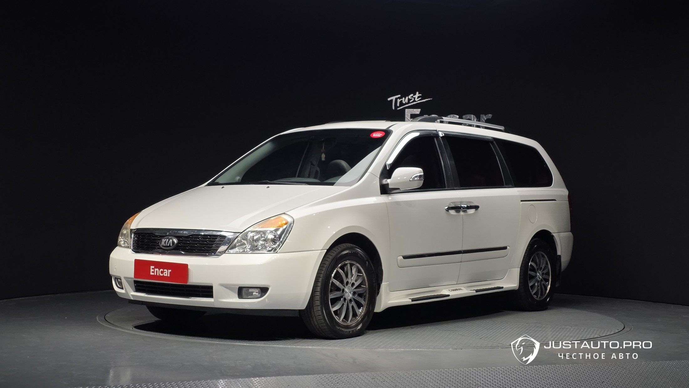 Автомобиль Kia Canival